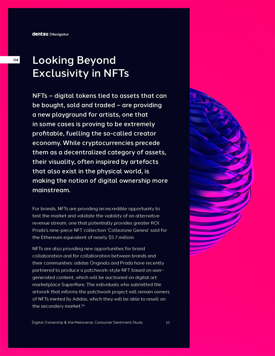 消费者情绪研究