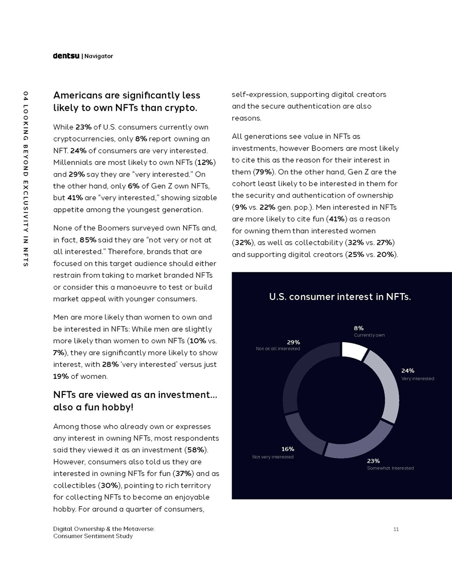 消费者情绪研究
