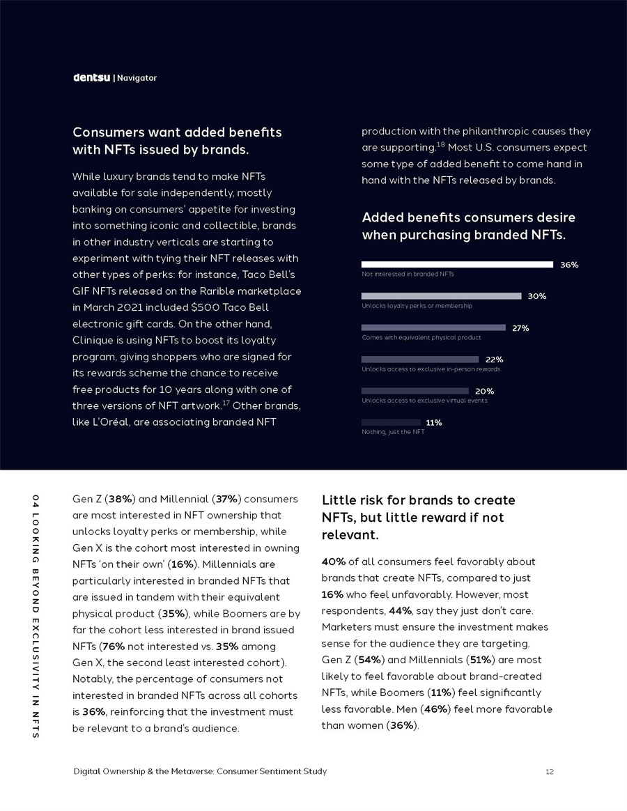 消费者情绪研究