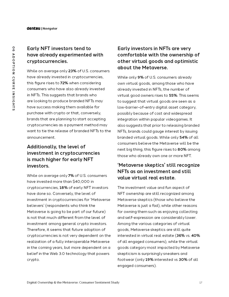 消费者情绪研究