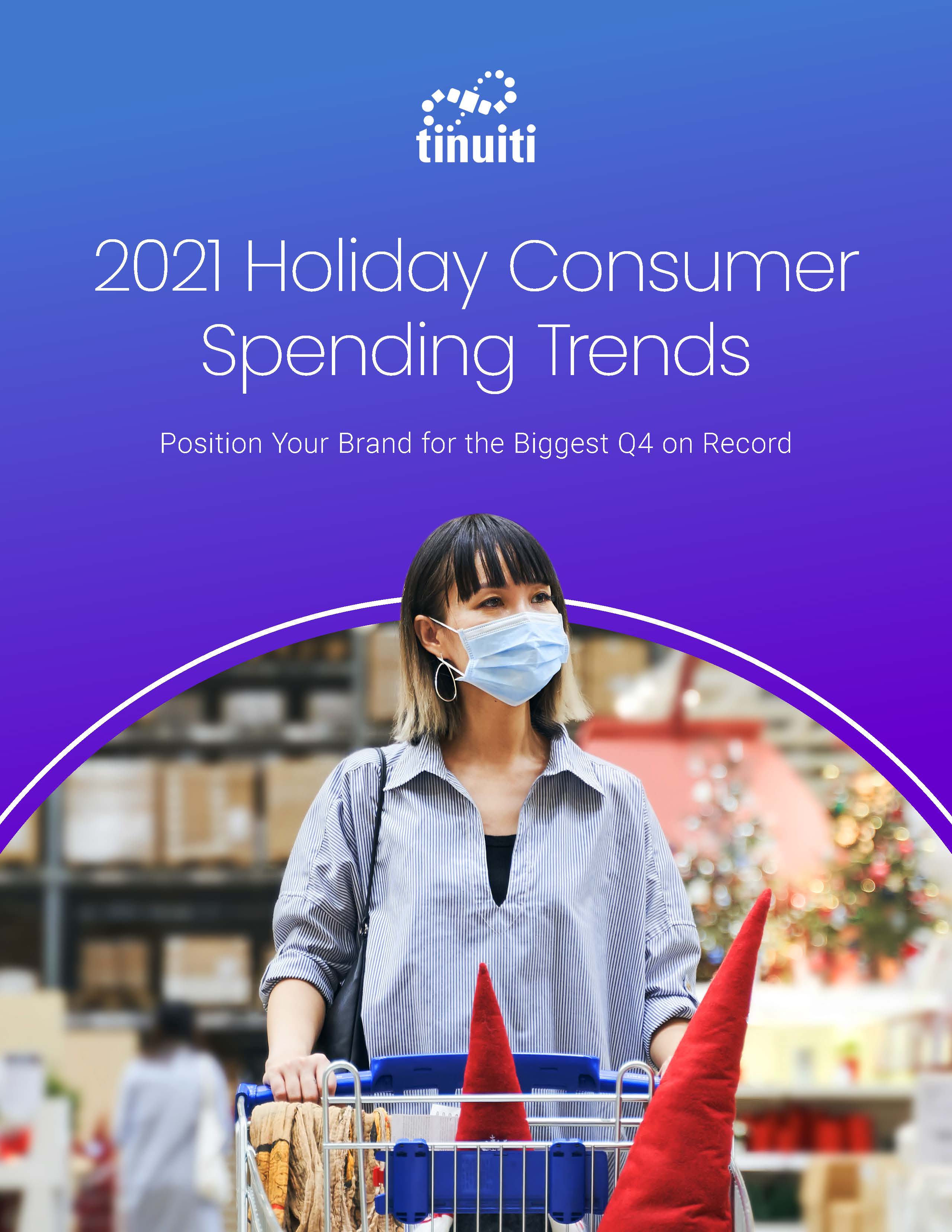 假日购物季报告,