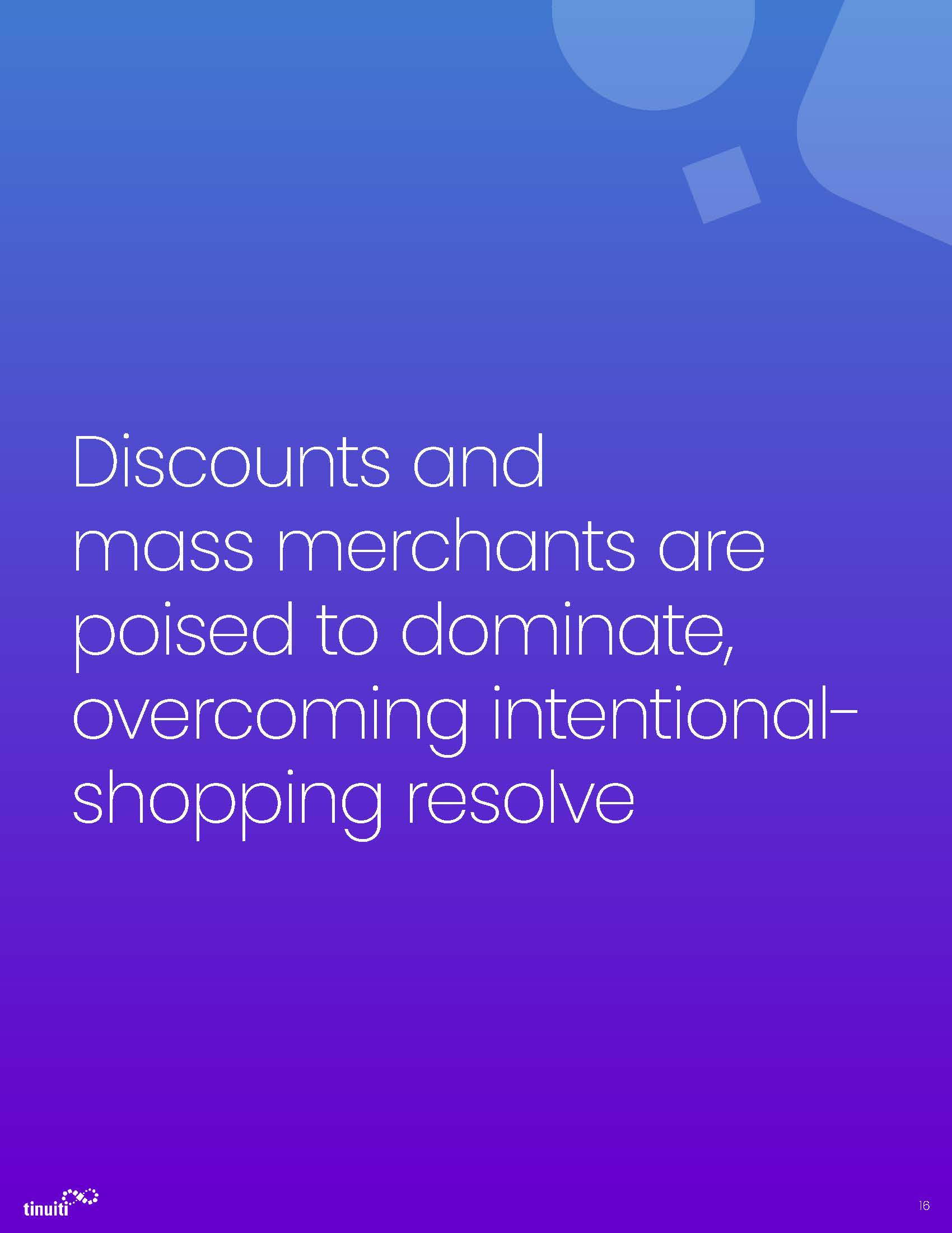 假日购物季报告,