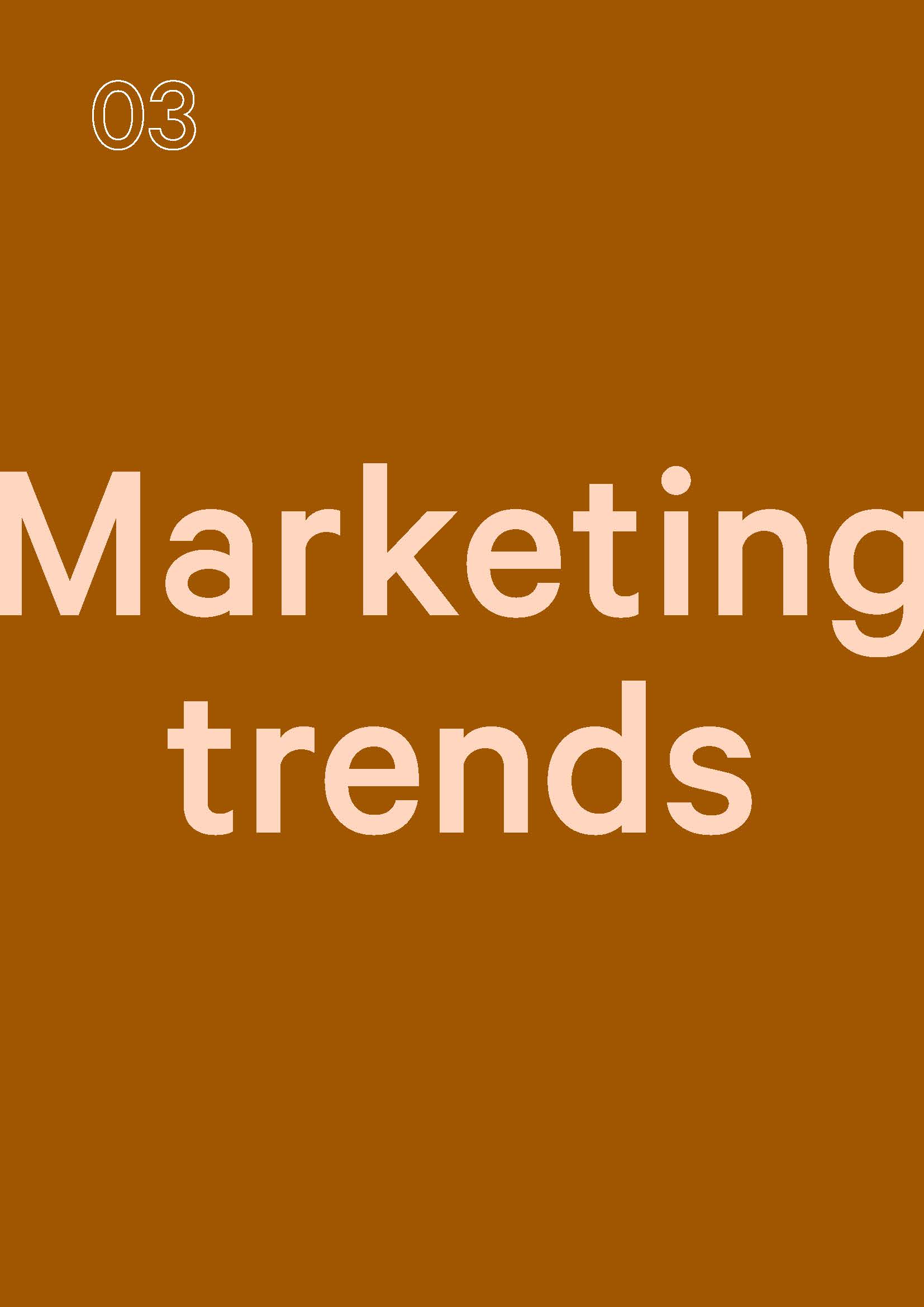 英国消费者未来趋势