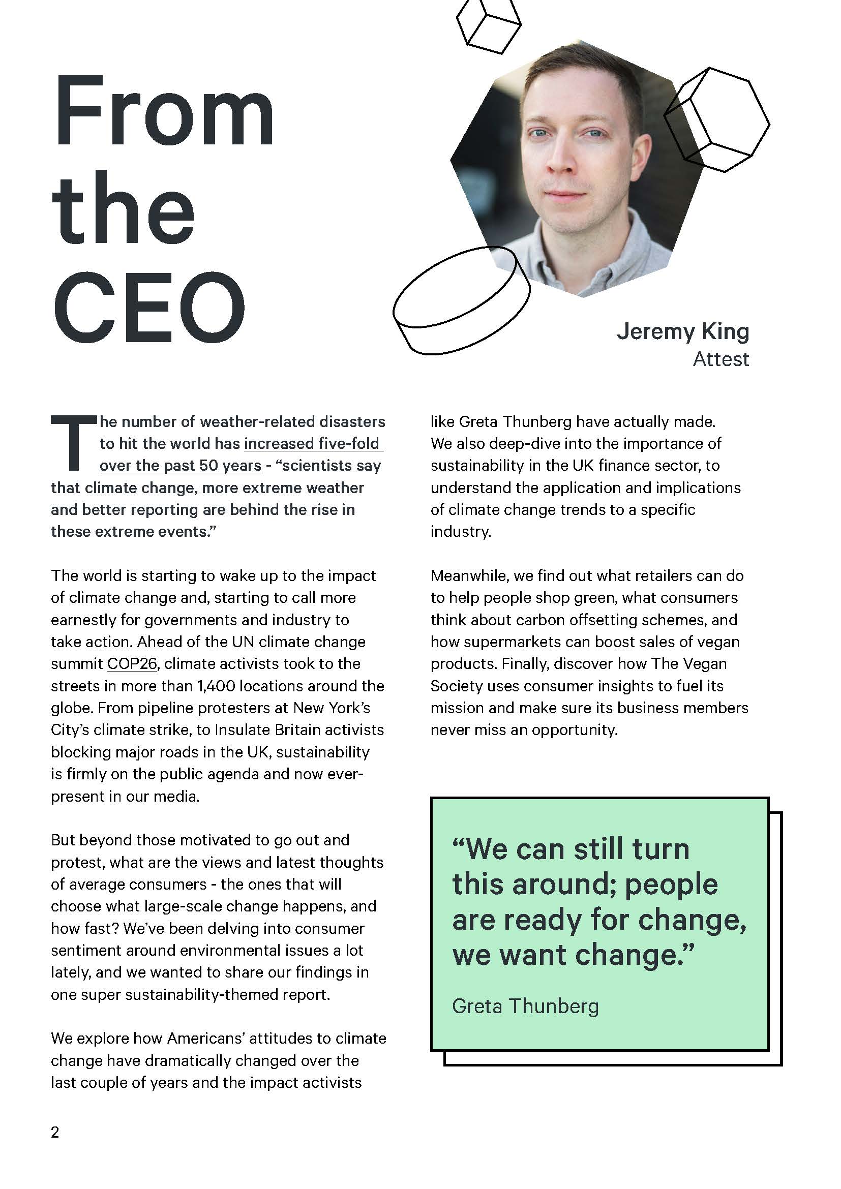 可持续发展报告