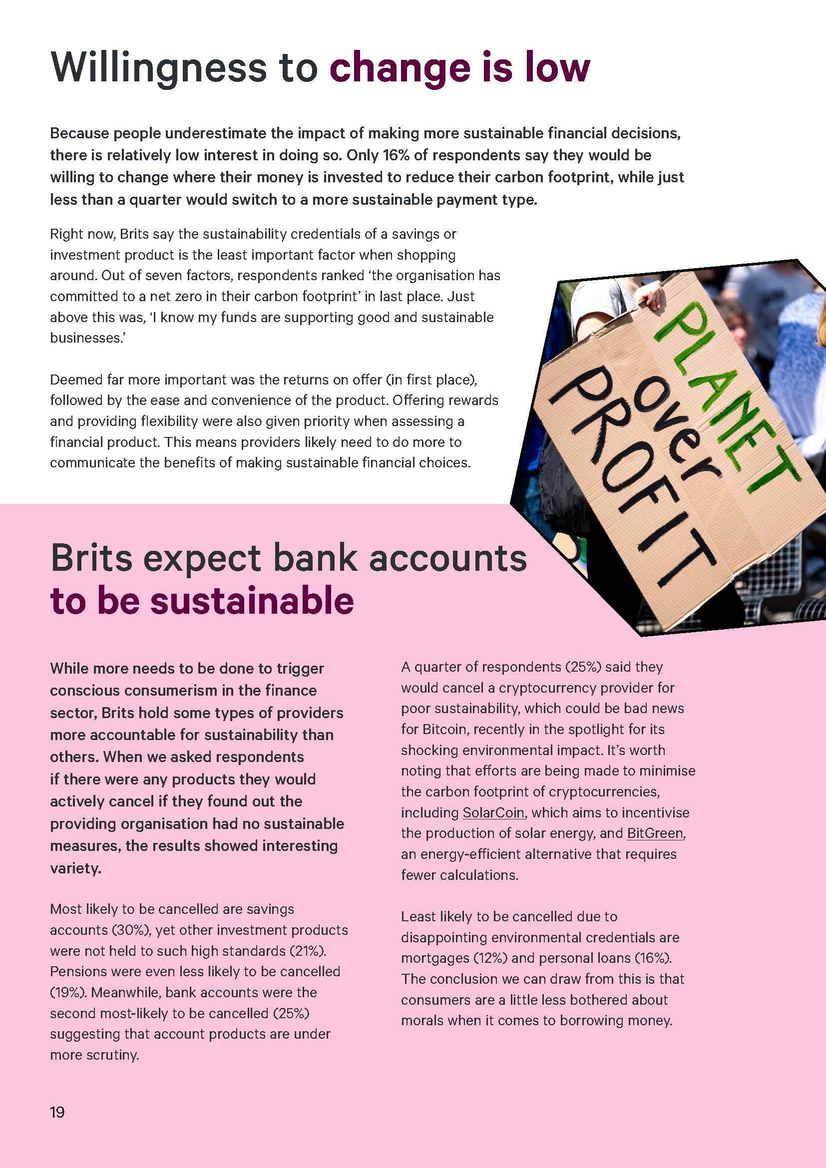 可持续发展报告