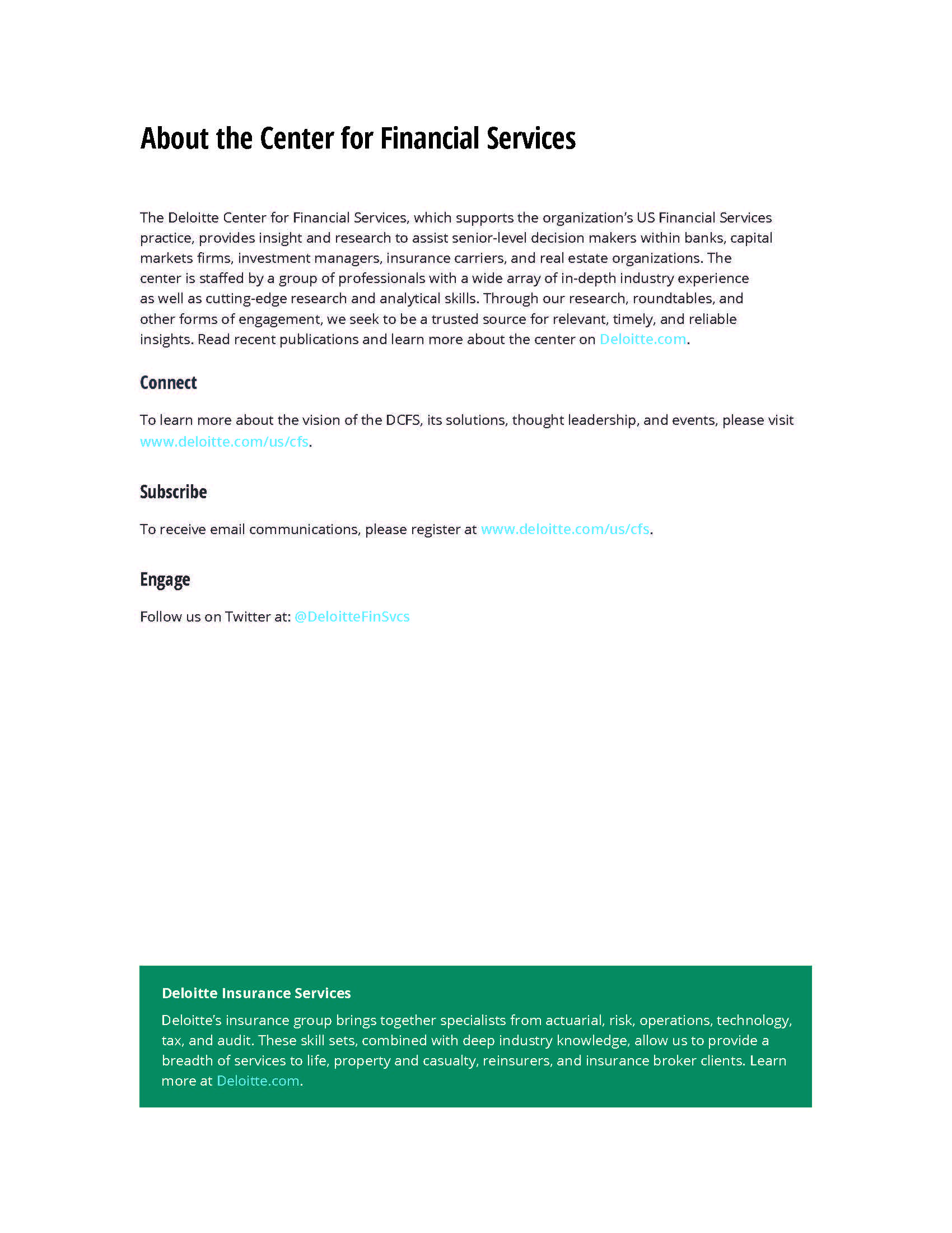 德勤保险行业报告