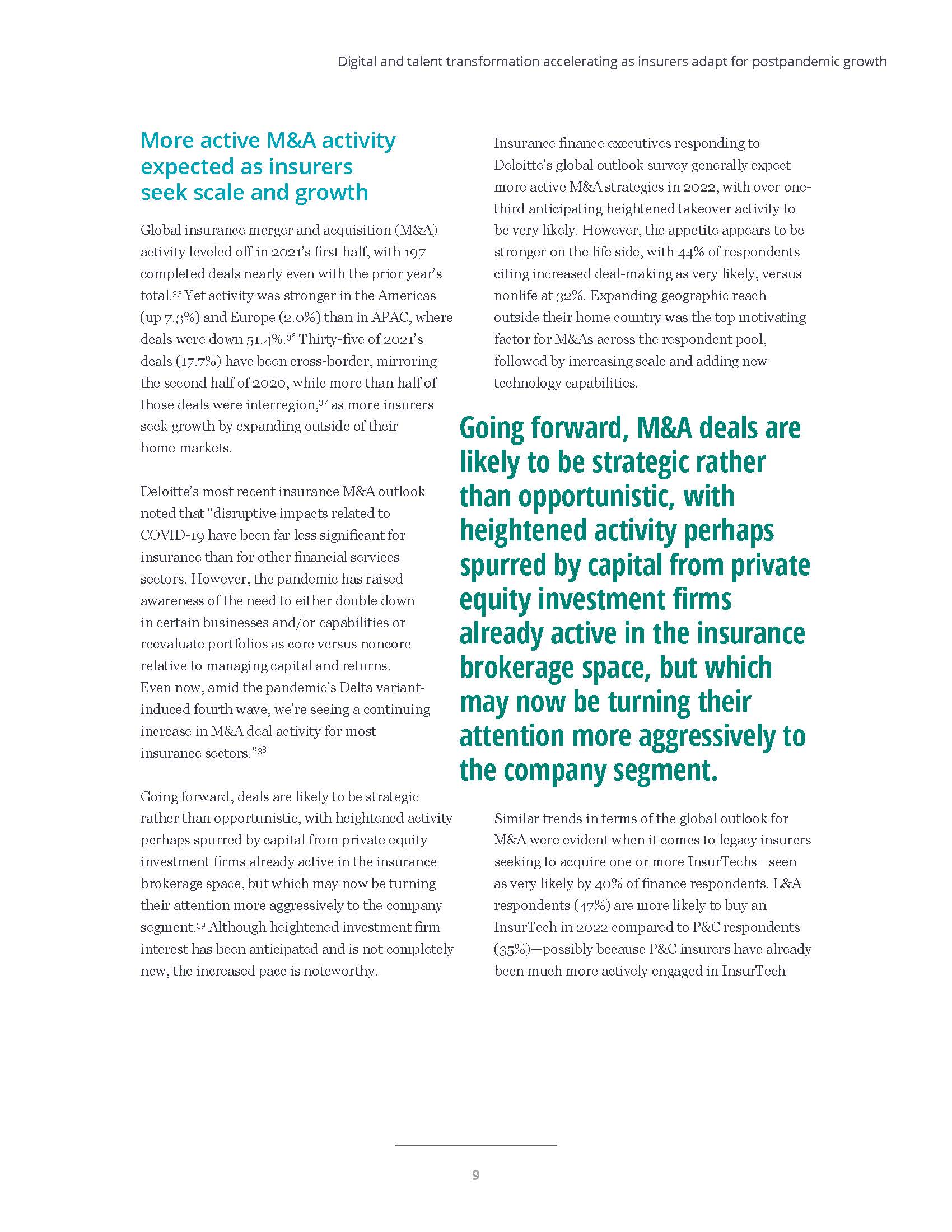 德勤保险行业报告