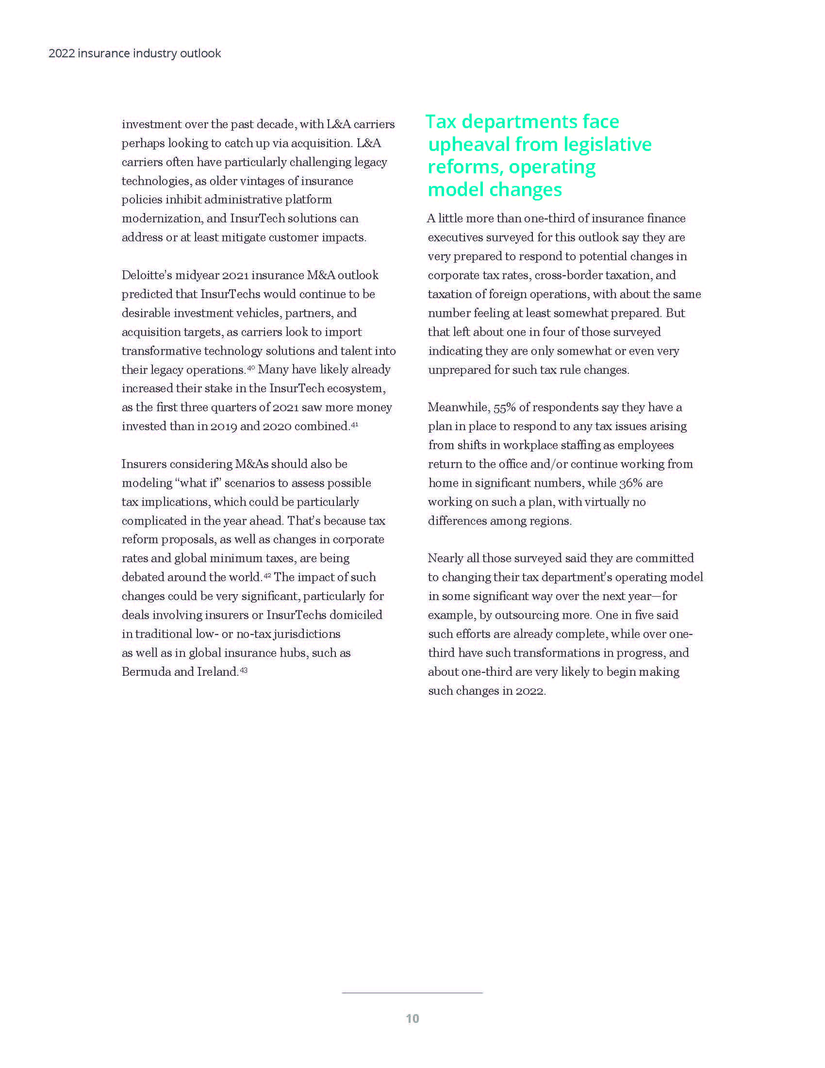 德勤保险行业报告