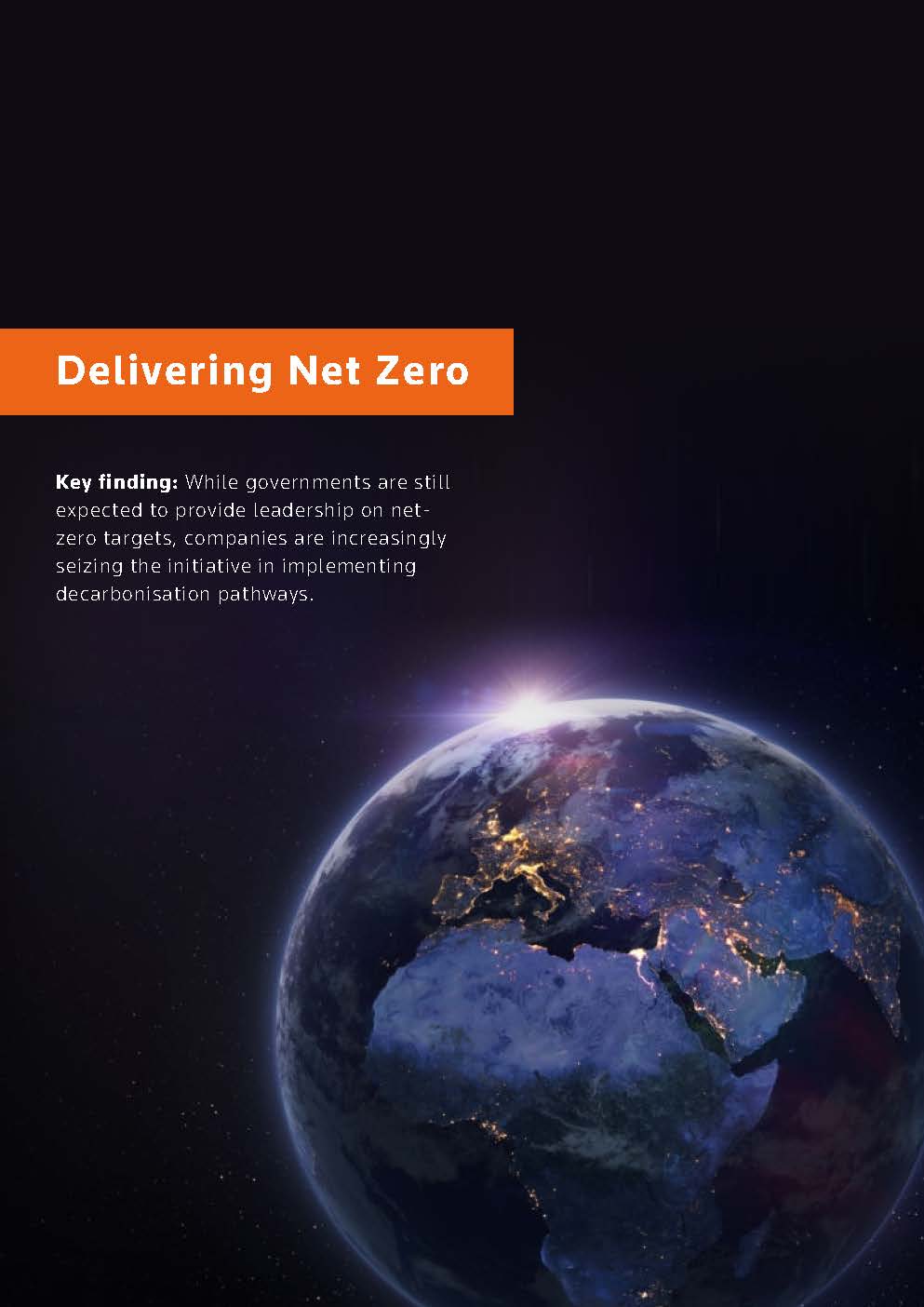 全球能源转型报告