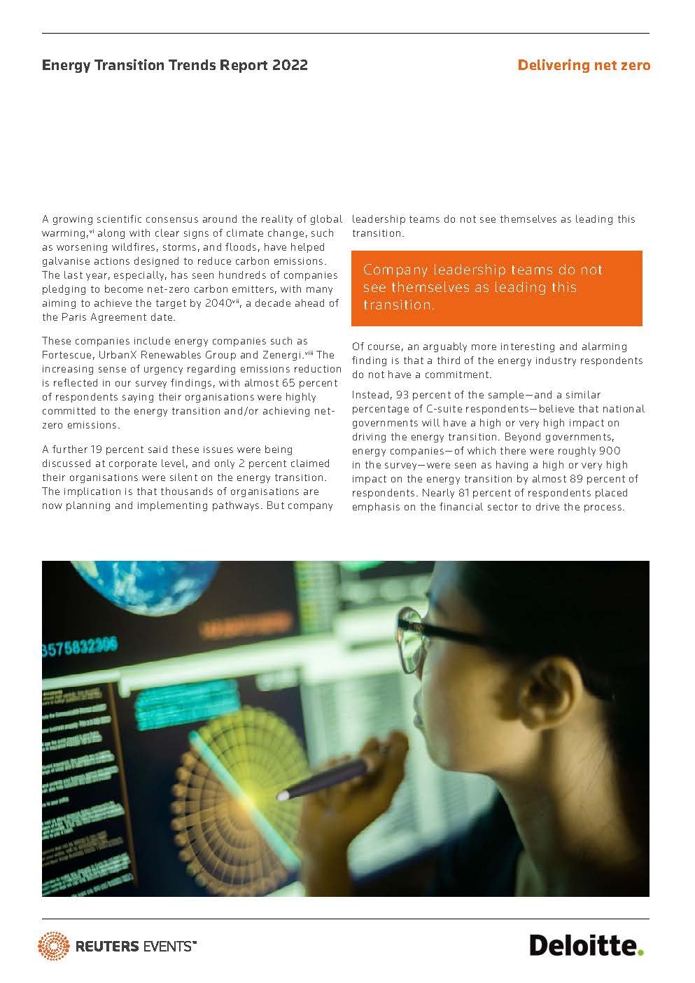 全球能源转型报告