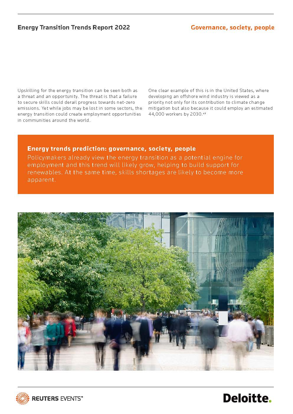 全球能源转型报告