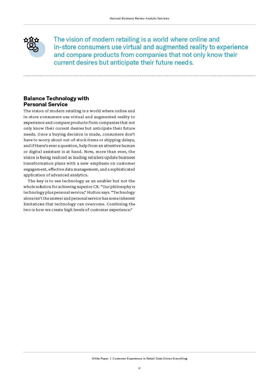 新零售消费者体验