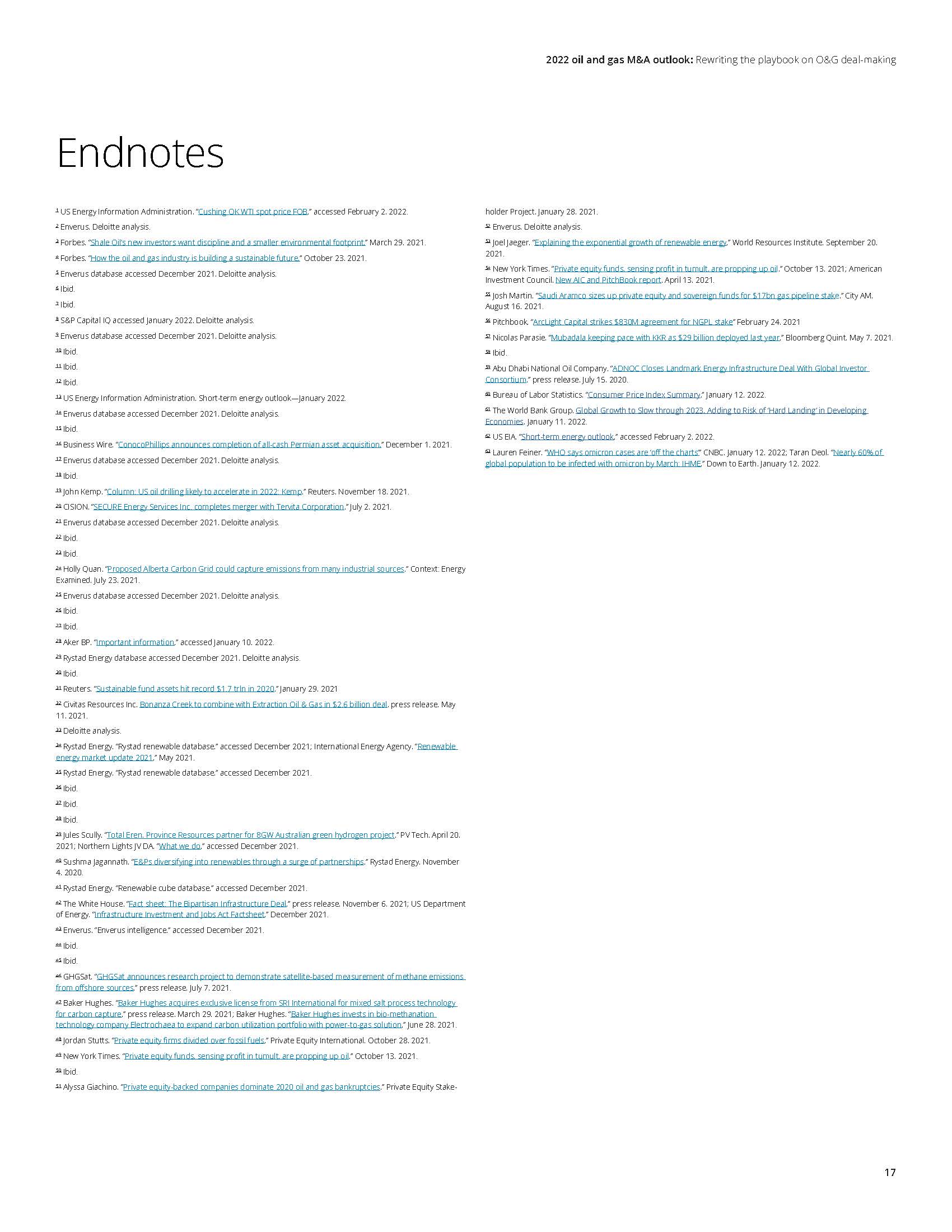 德勤油气行业展望