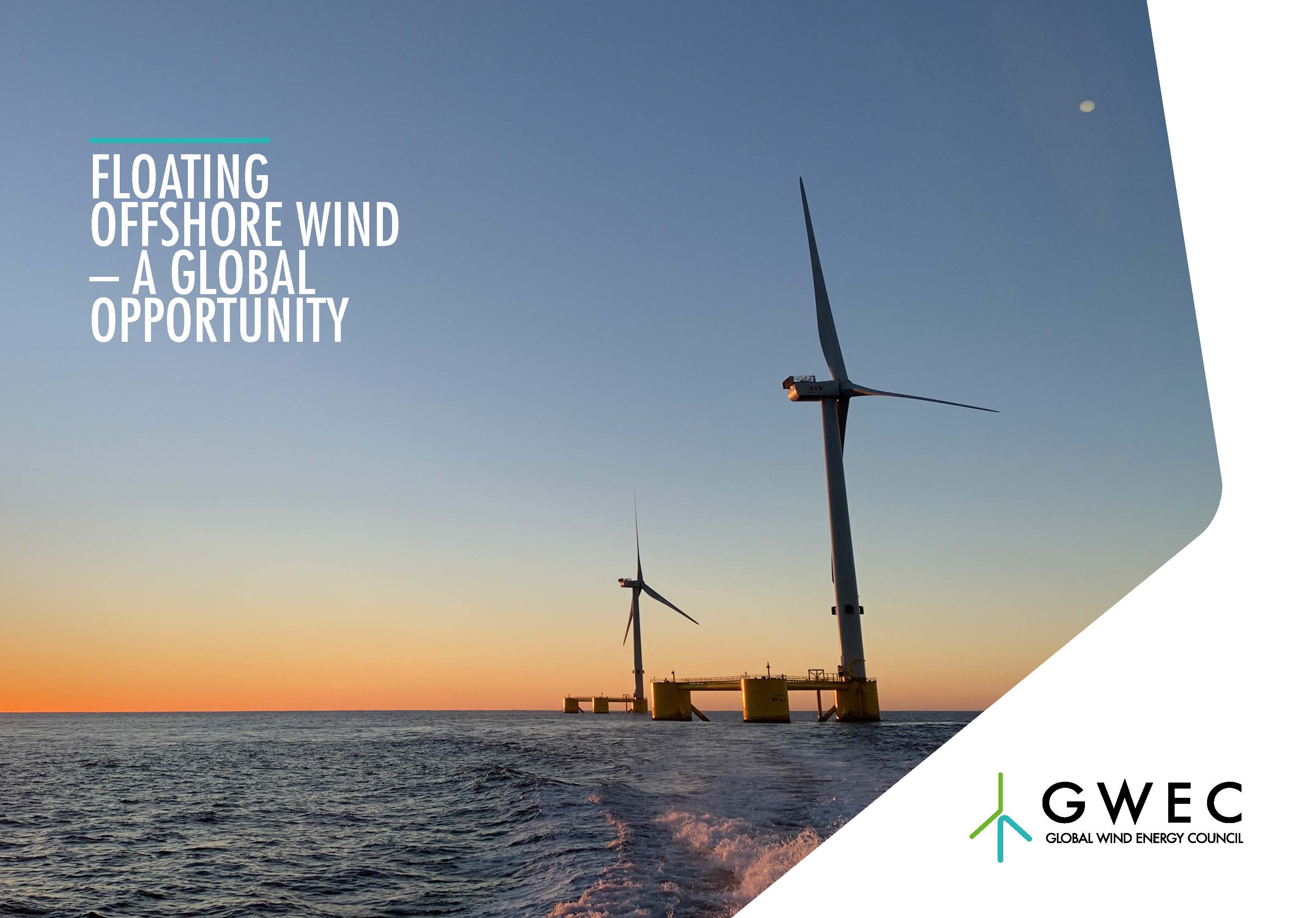 漂浮式海上风电