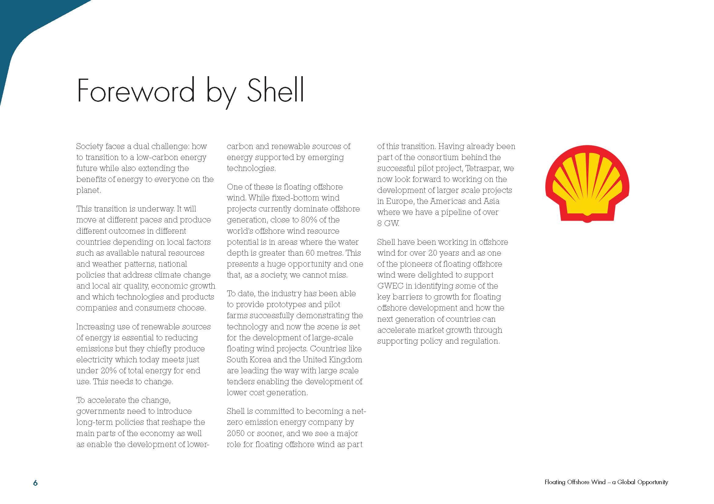 漂浮式海上风电