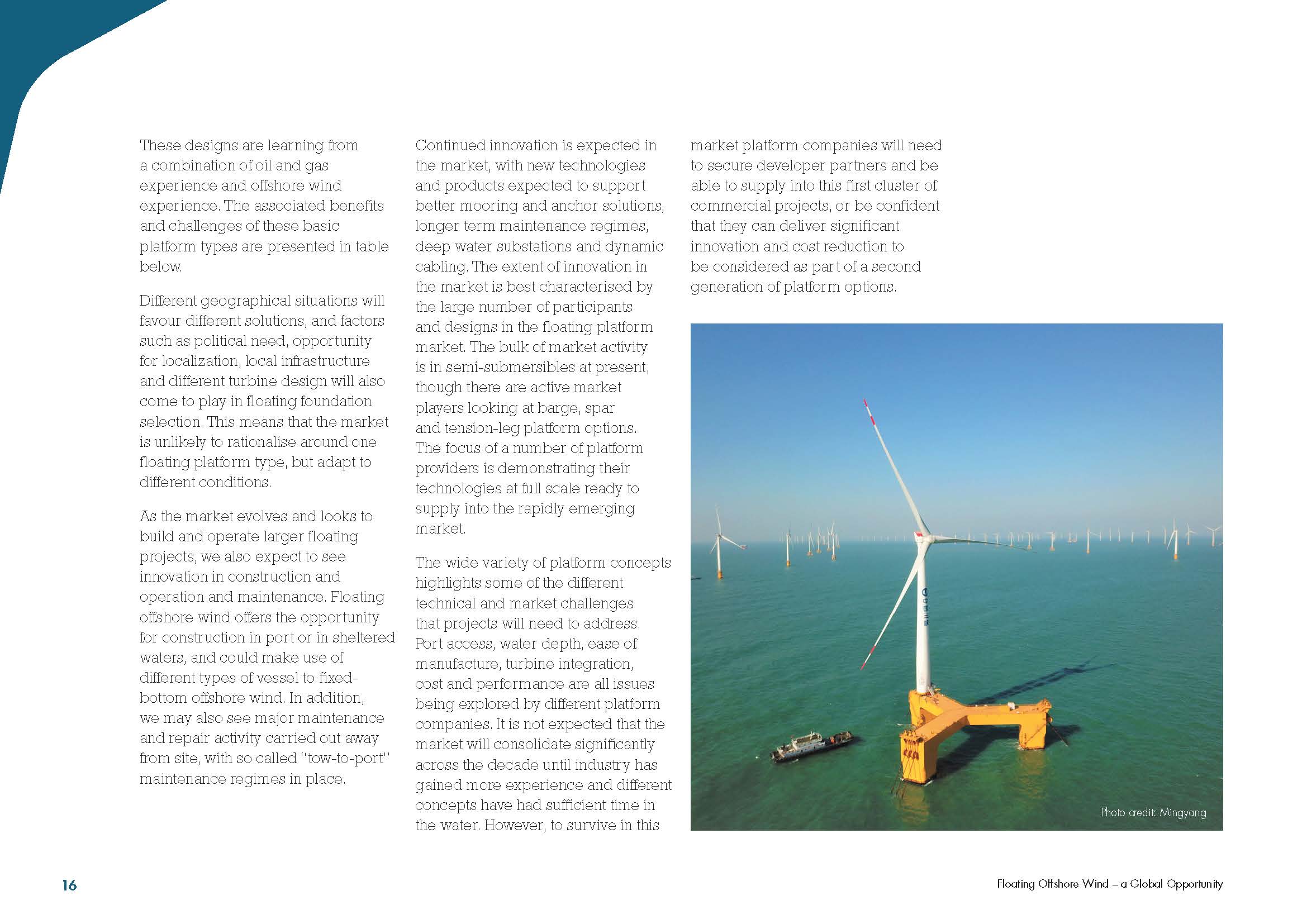 漂浮式海上风电