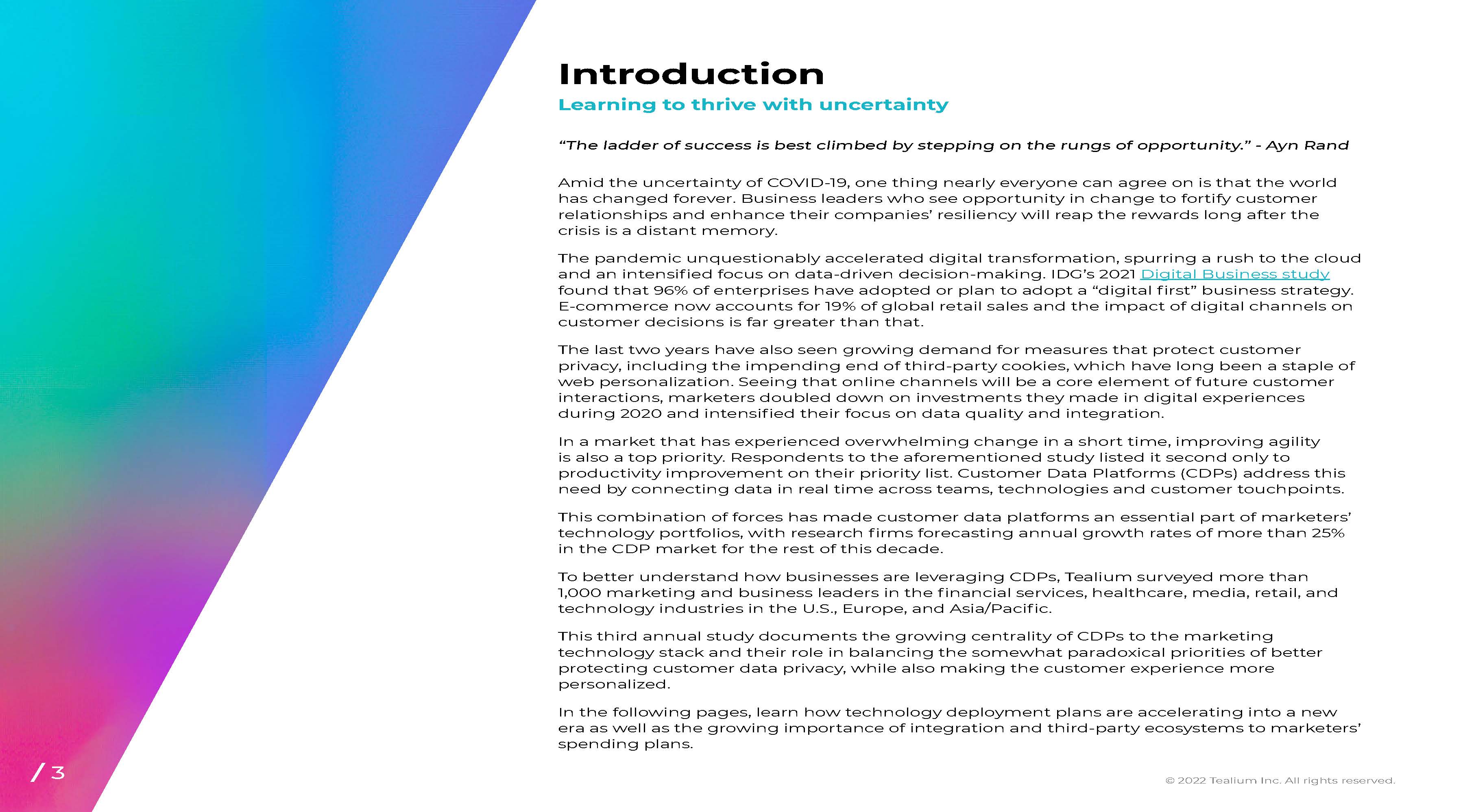 cdp客户数据平台行业报告