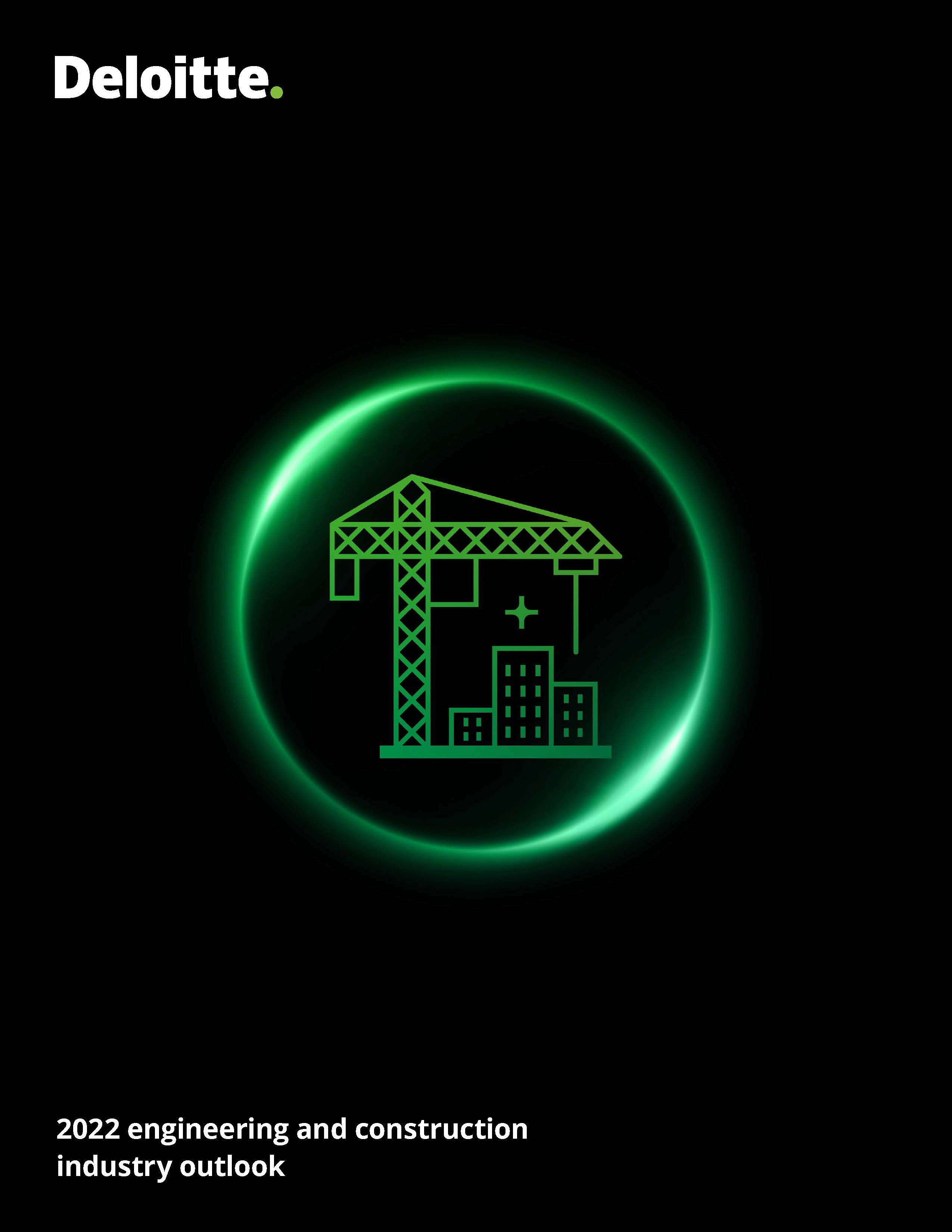 工程建设行业展望