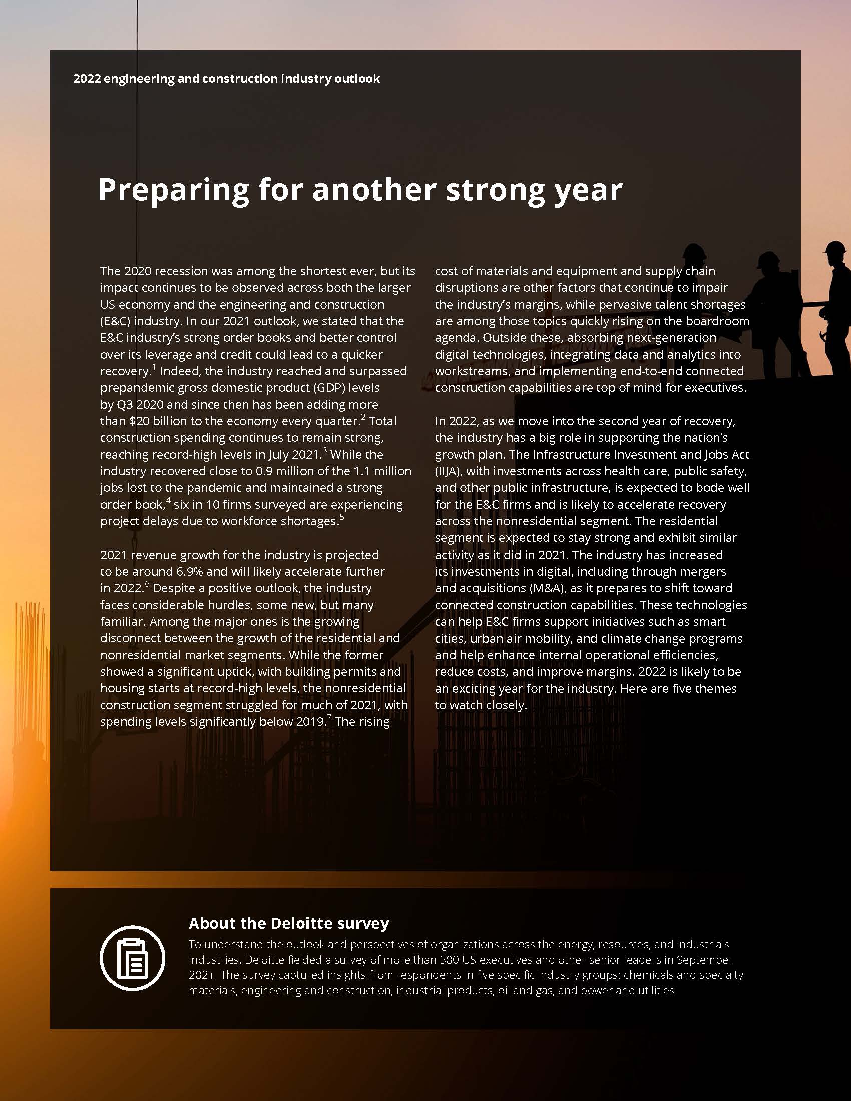 工程建设行业展望