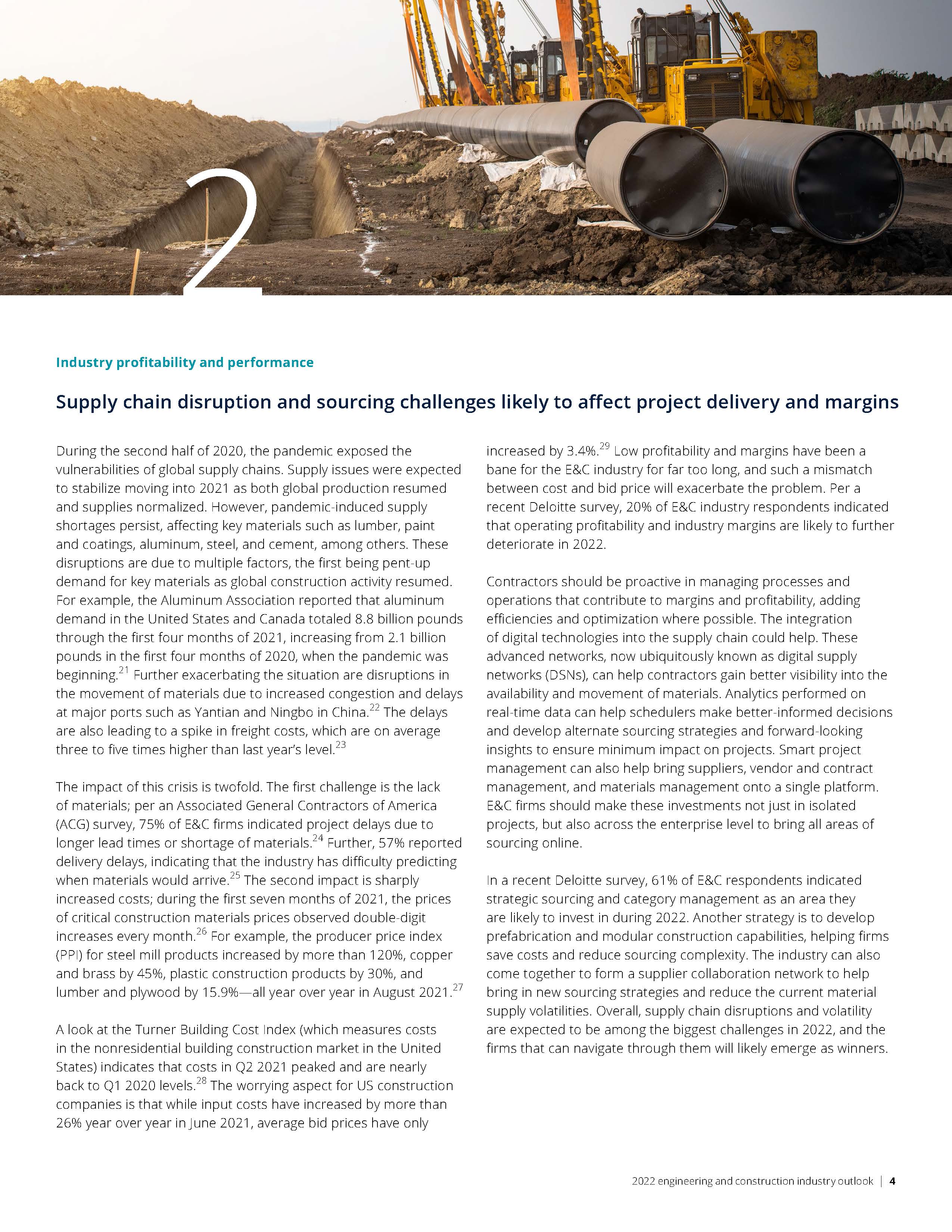 工程建设行业展望