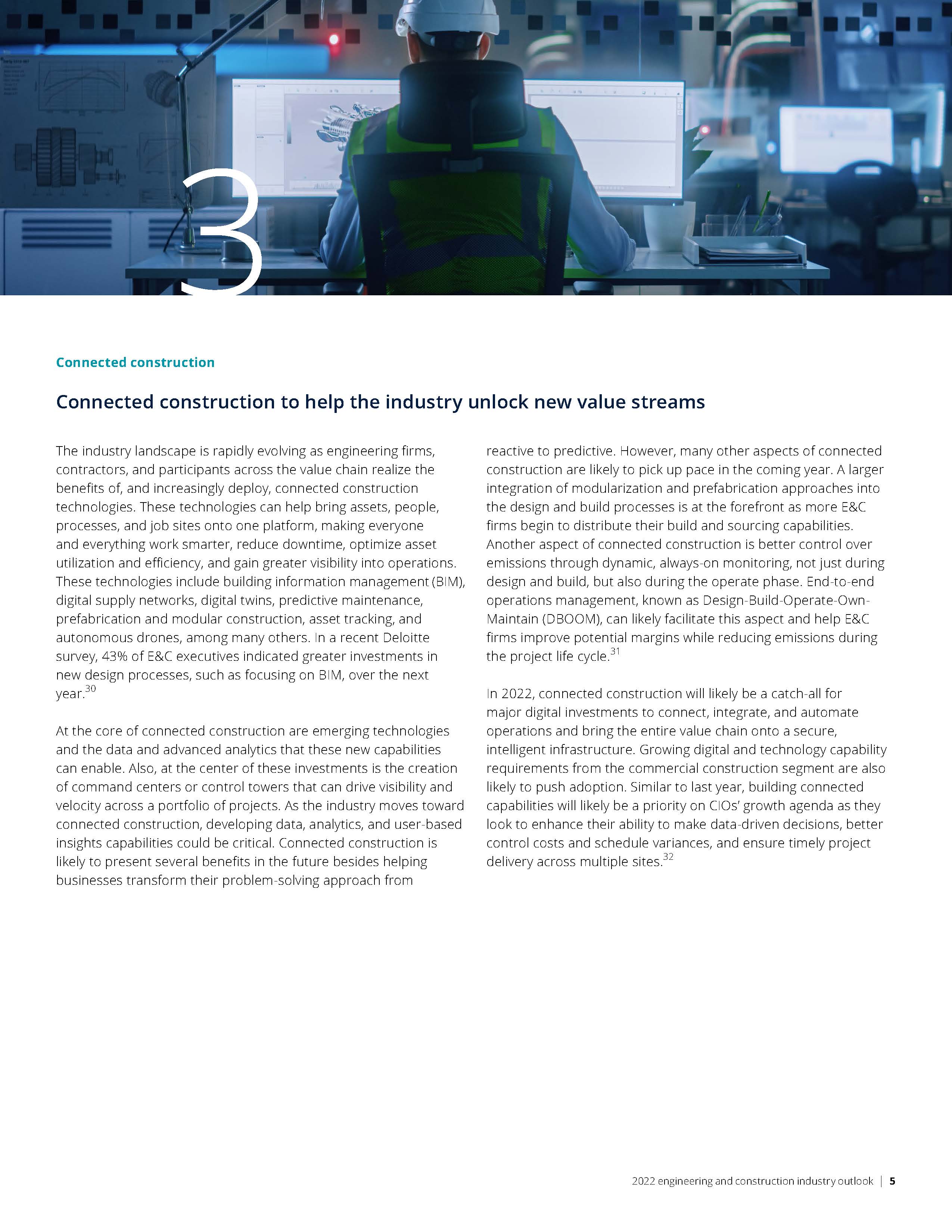 工程建设行业展望