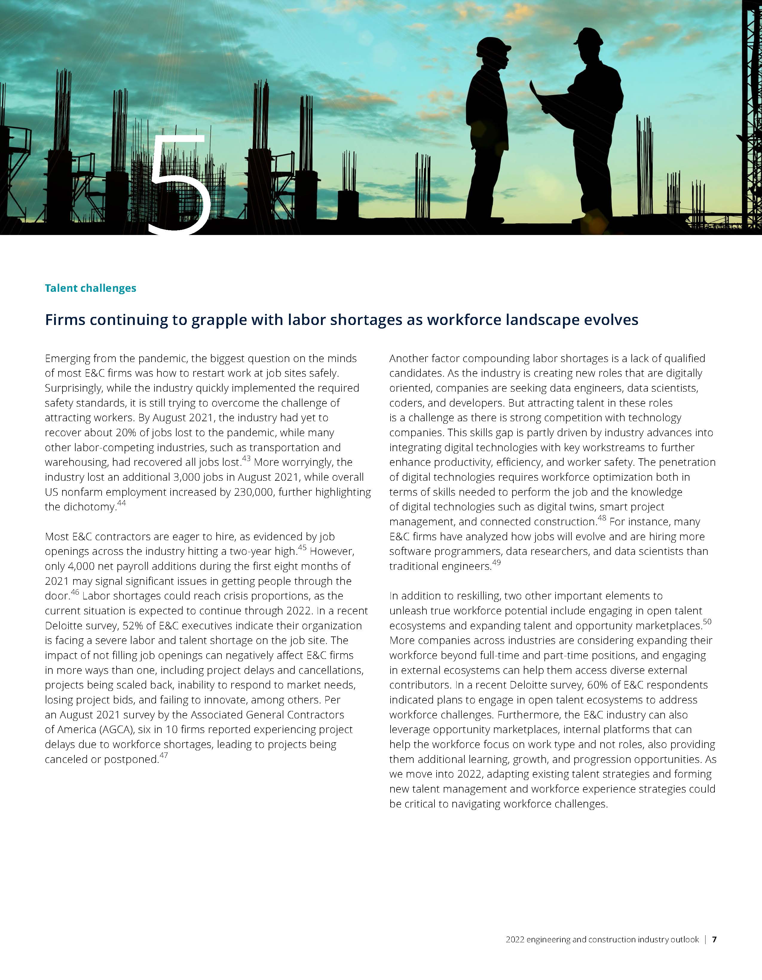 工程建设行业展望