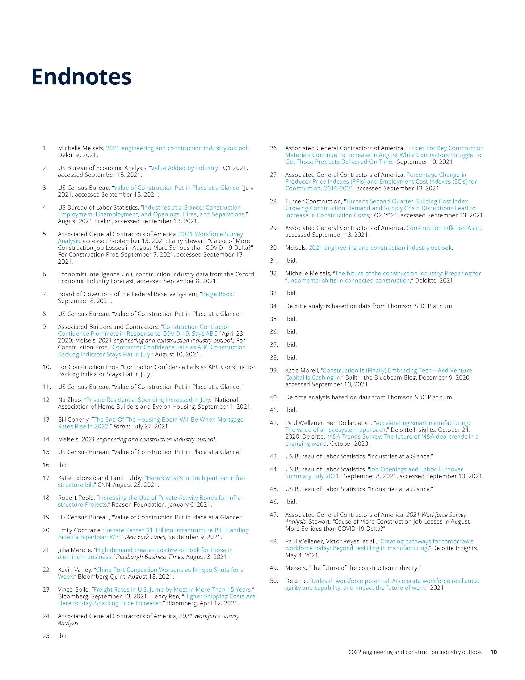 工程建设行业展望