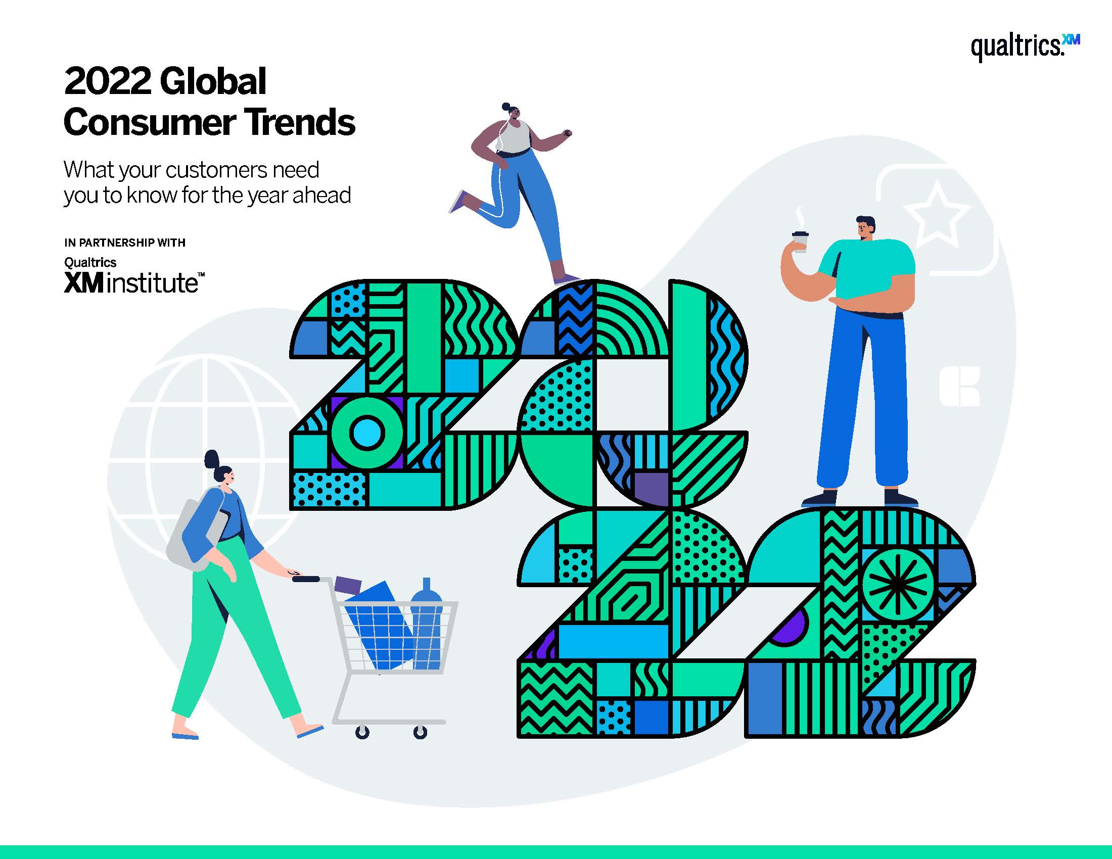 全球消费趋势最新报告