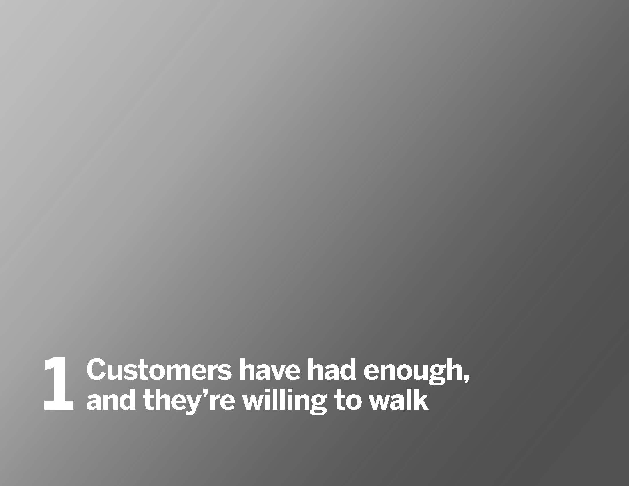 全球消费趋势最新报告