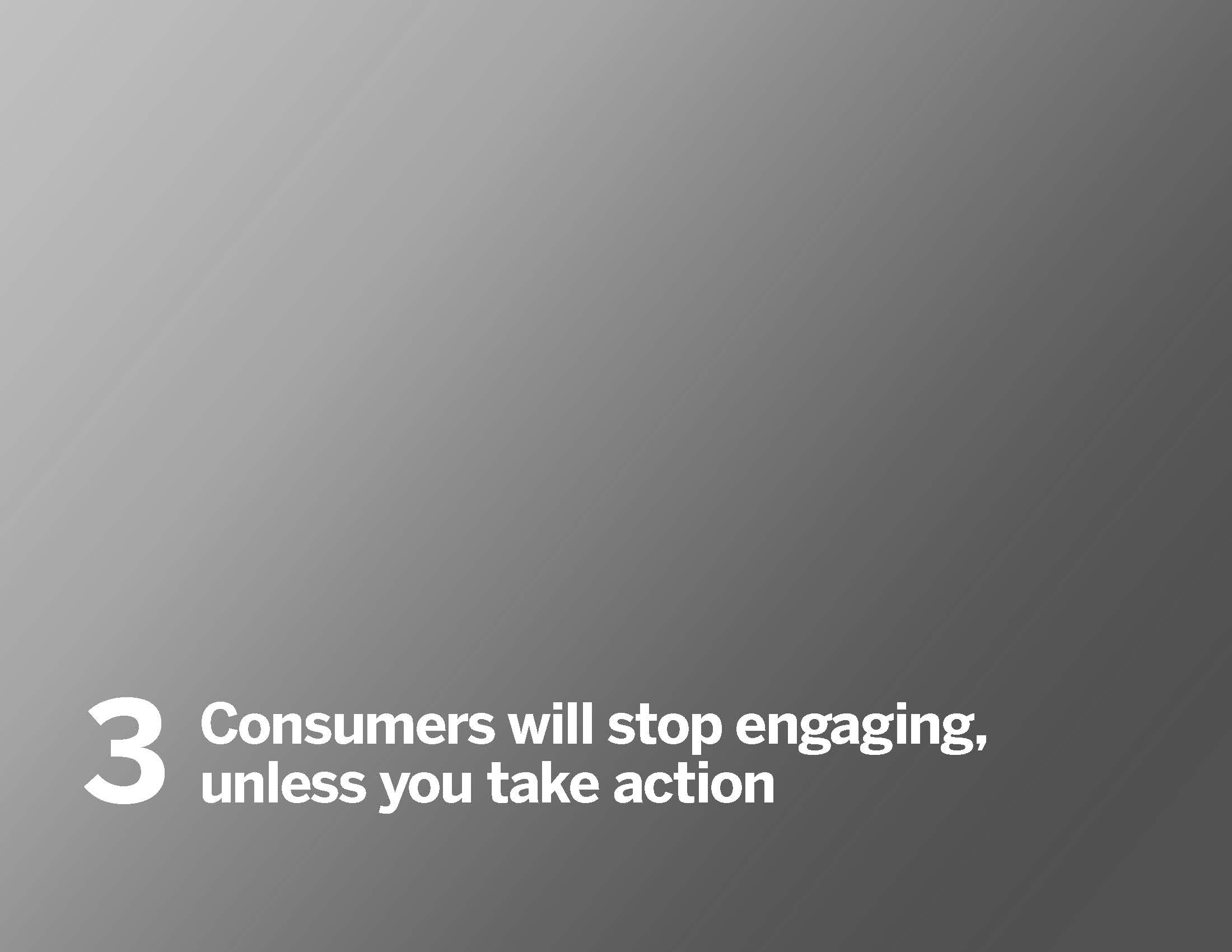 全球消费趋势最新报告