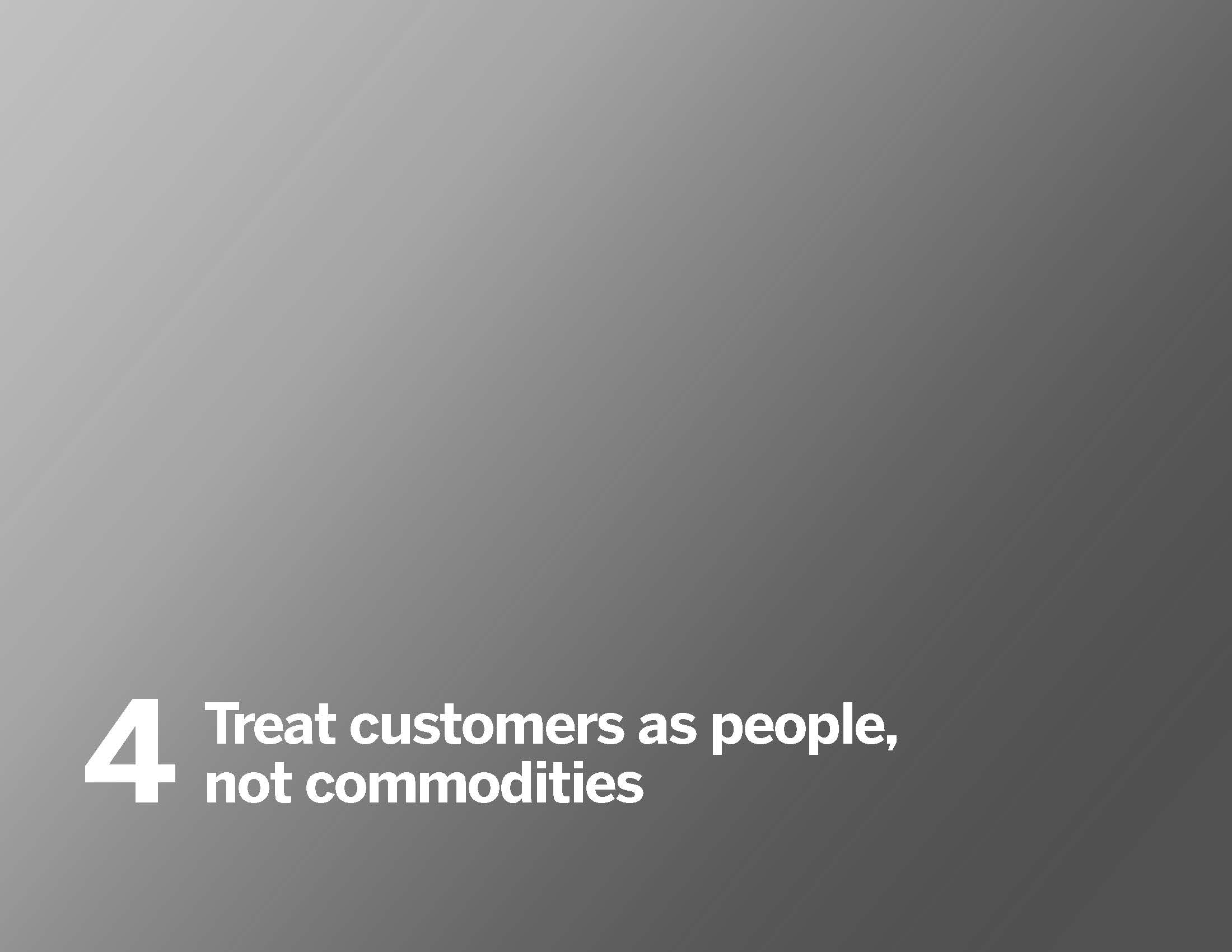 全球消费趋势最新报告