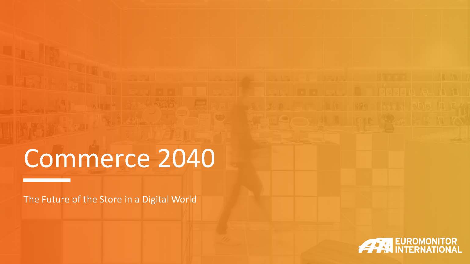 零售商店未来发展趋势