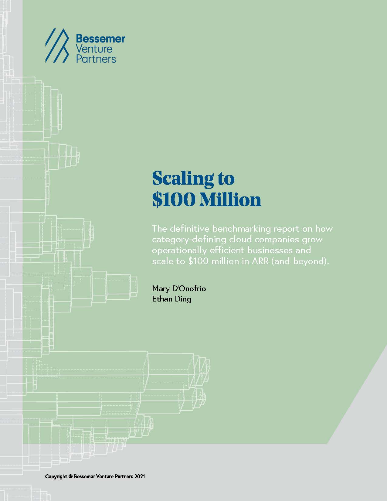 云计算行业报告