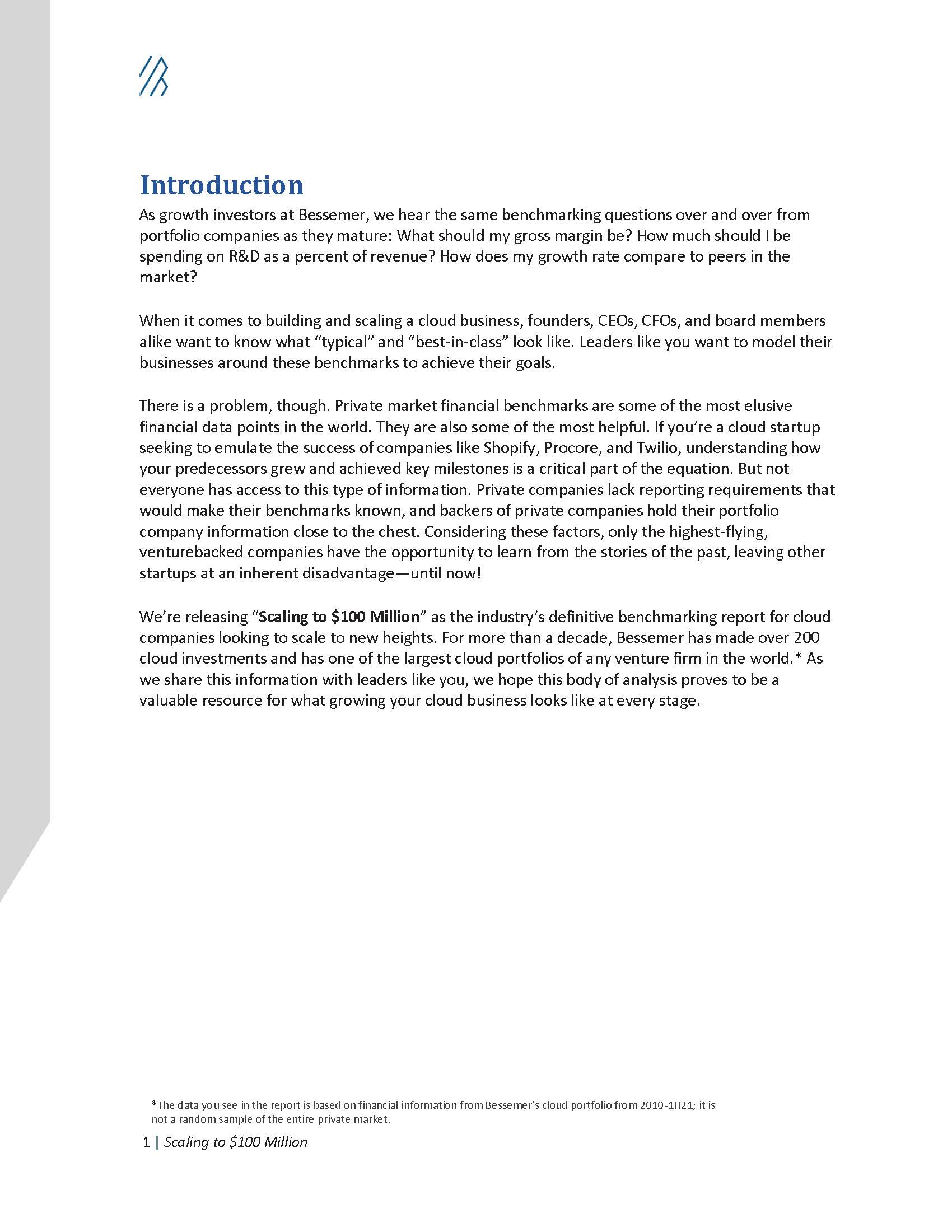 云计算行业报告