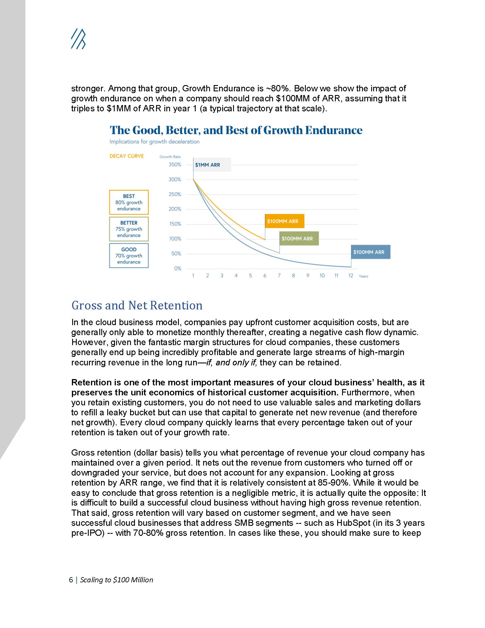 云计算行业报告