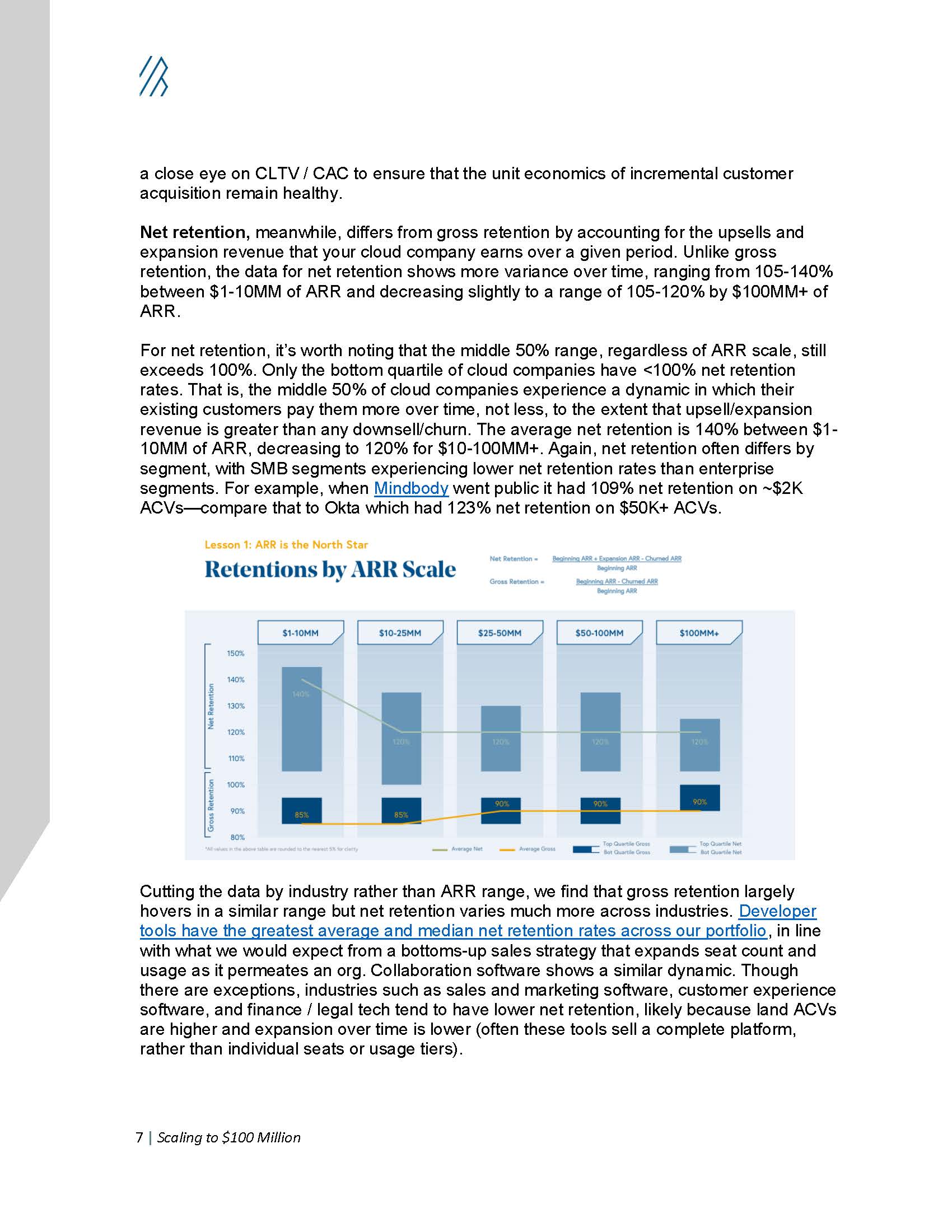 云计算行业报告