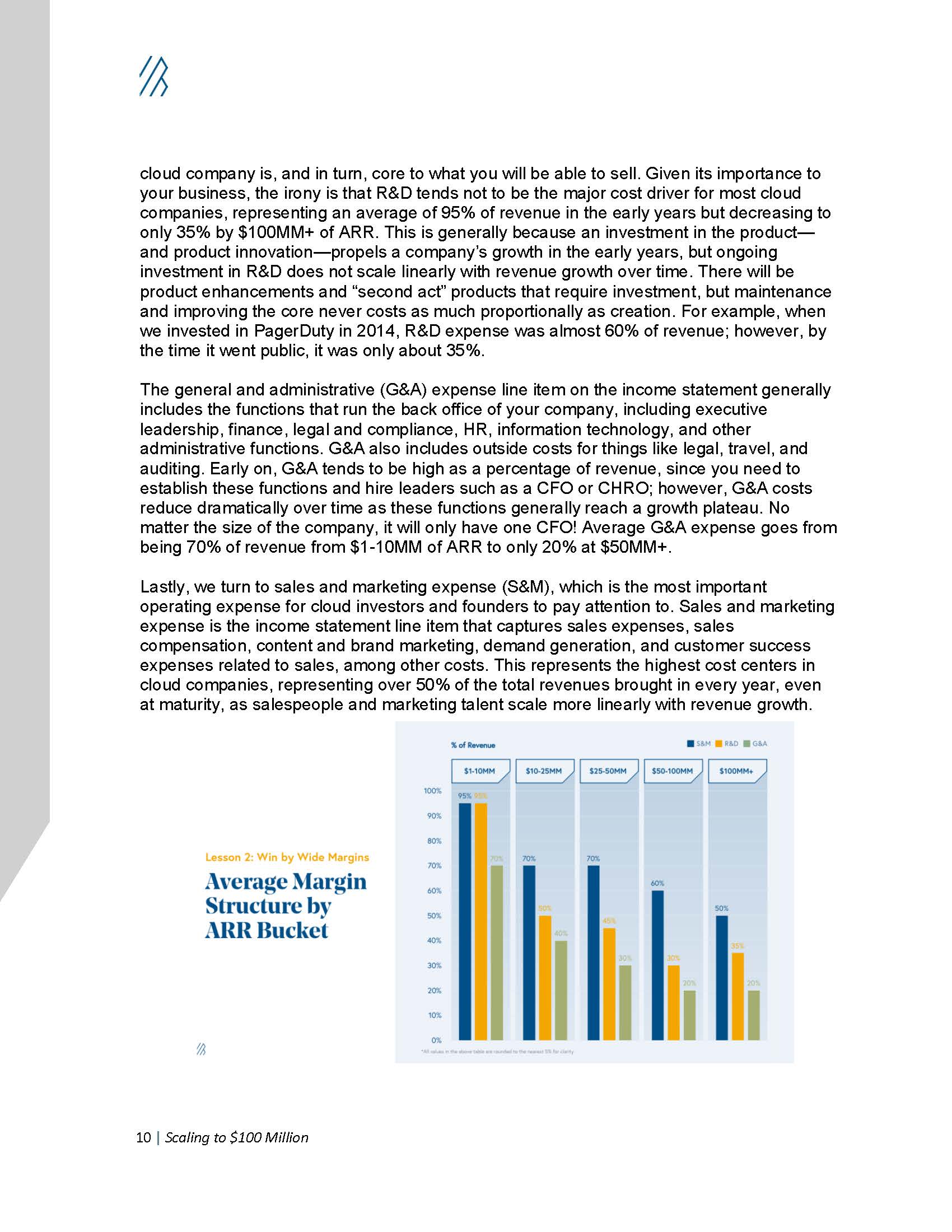 云计算行业报告