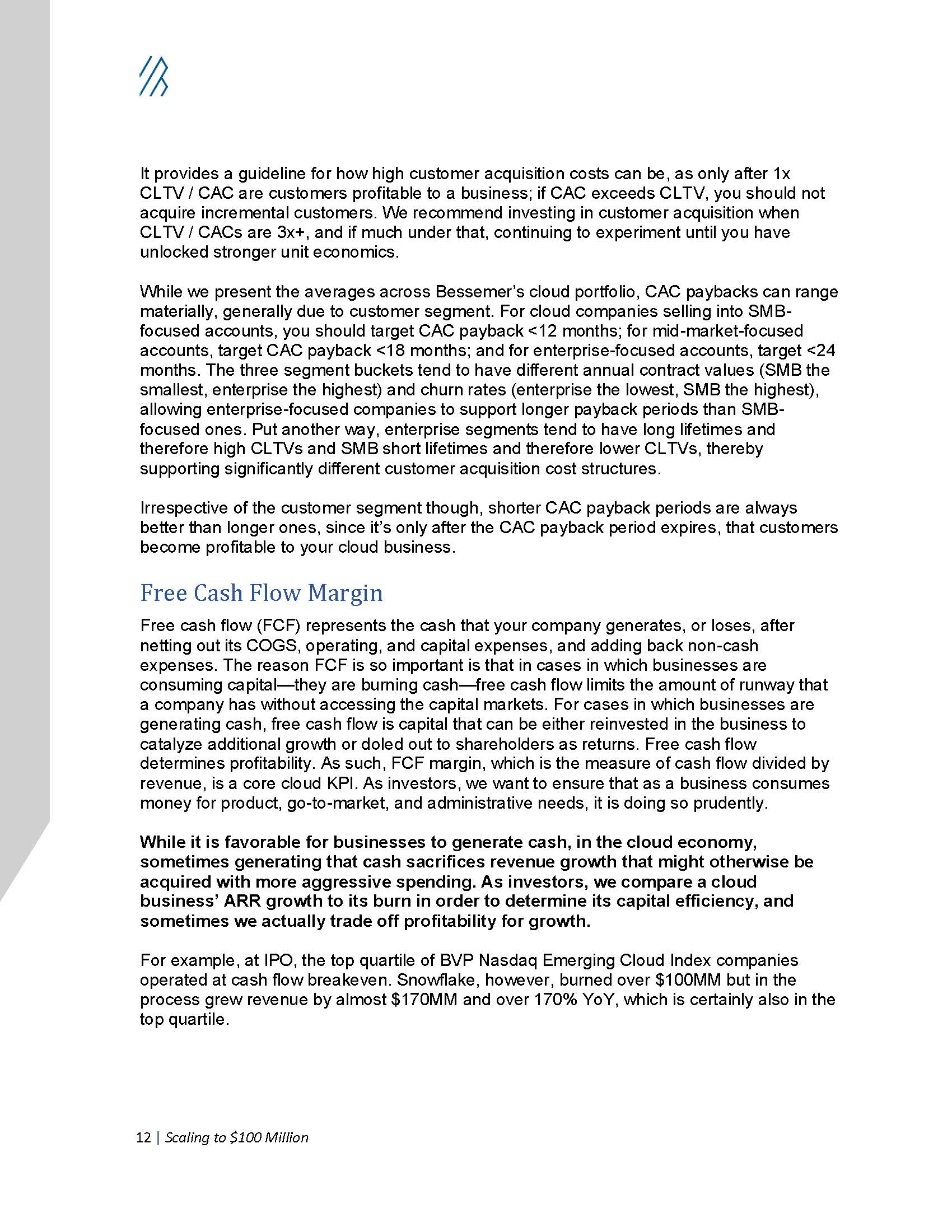 云计算行业报告