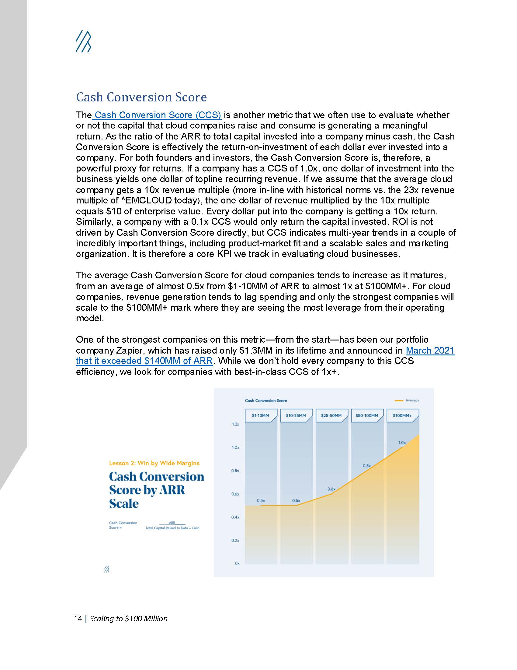 云计算行业报告