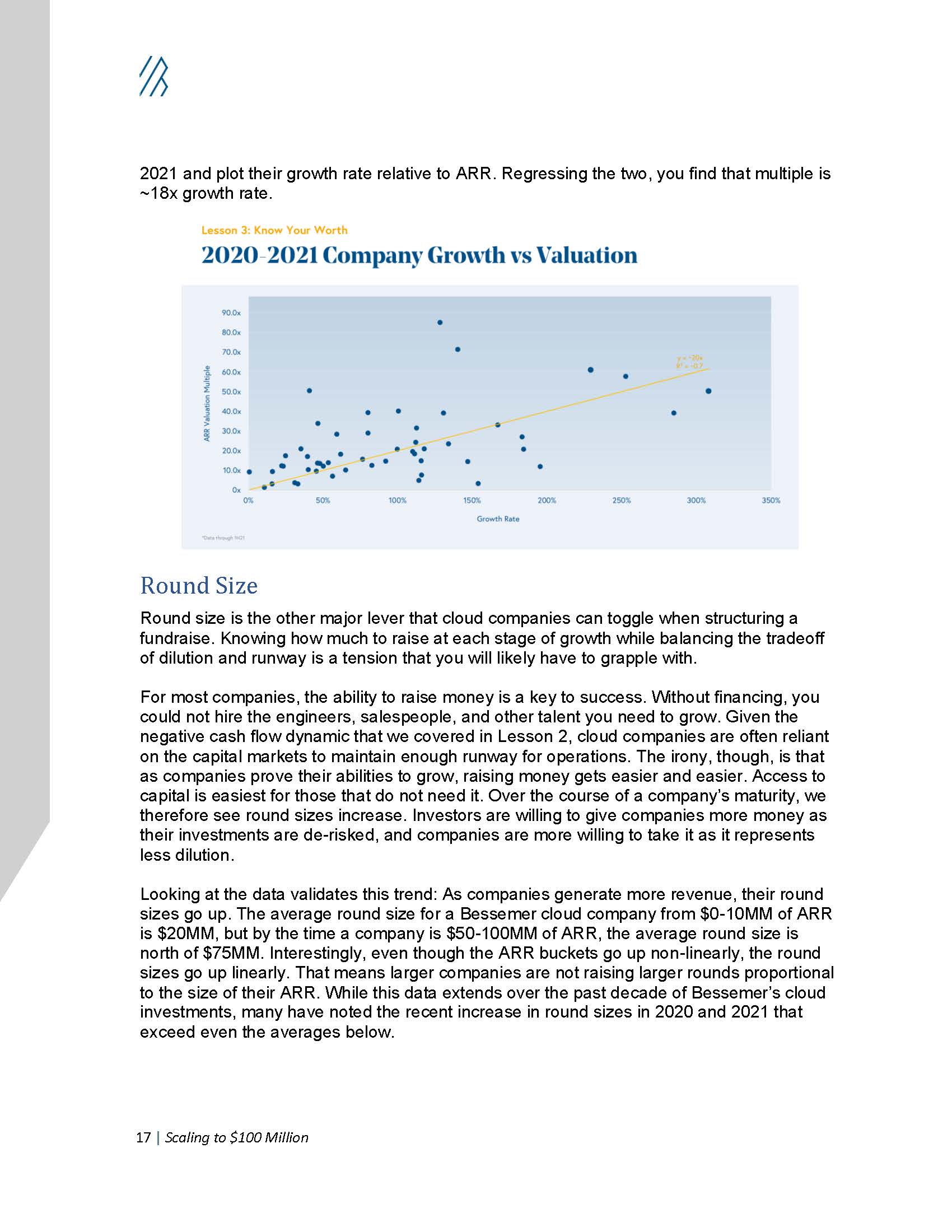 云计算行业报告