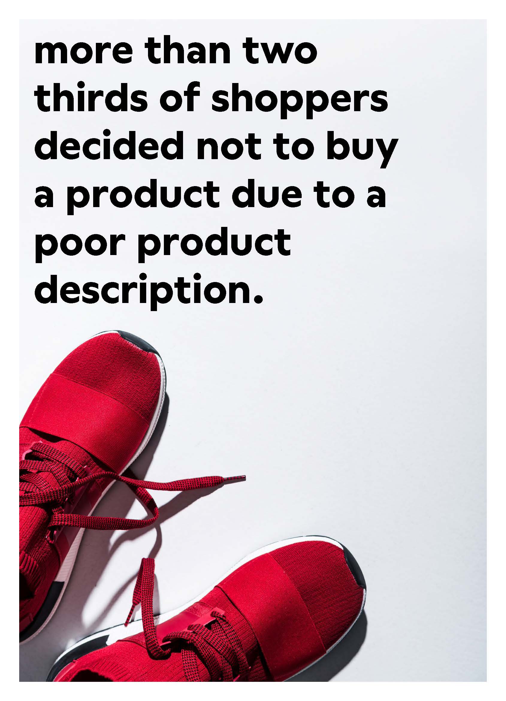 消费者购物心理分析报告