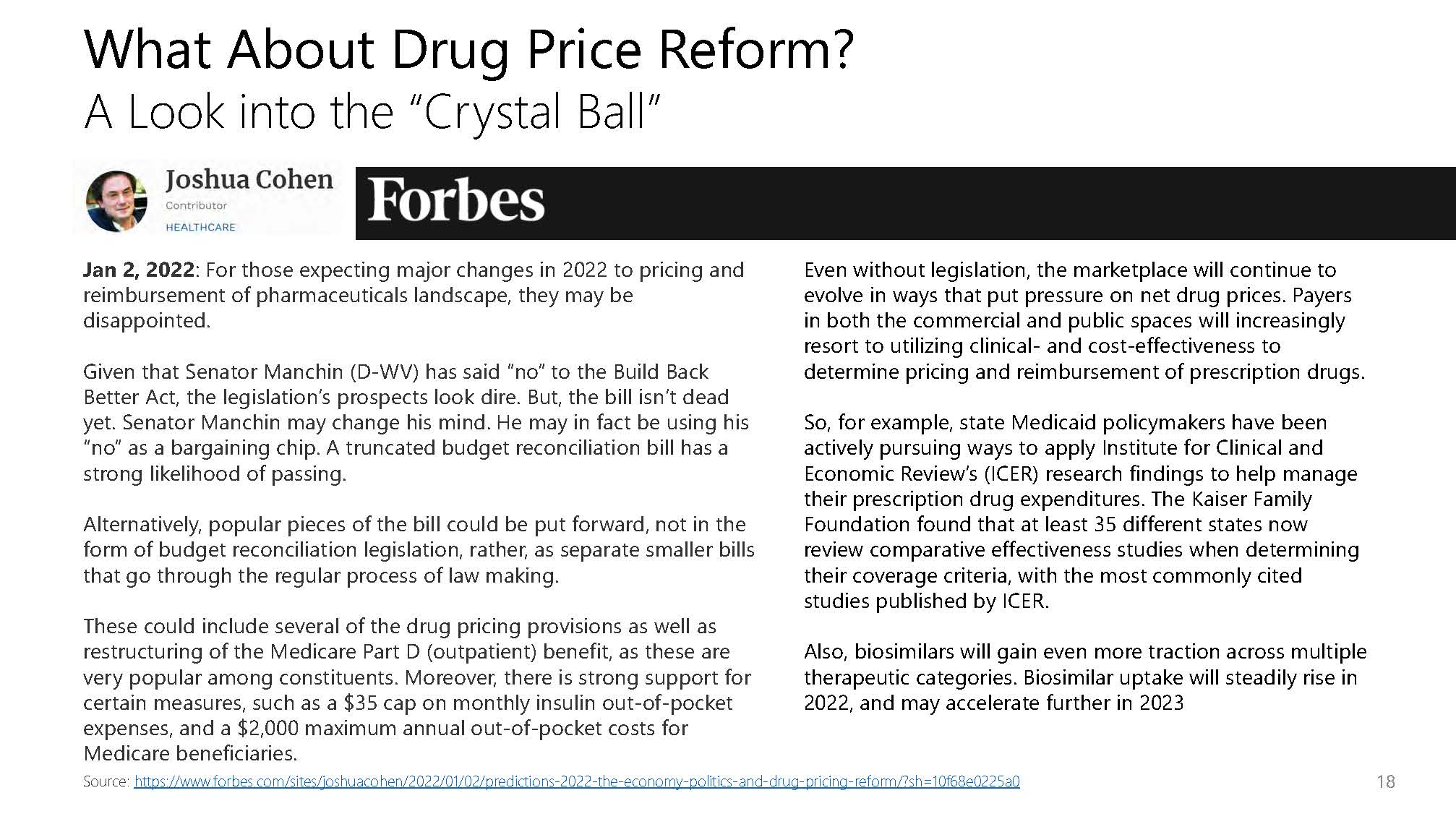 生物制药行业报告