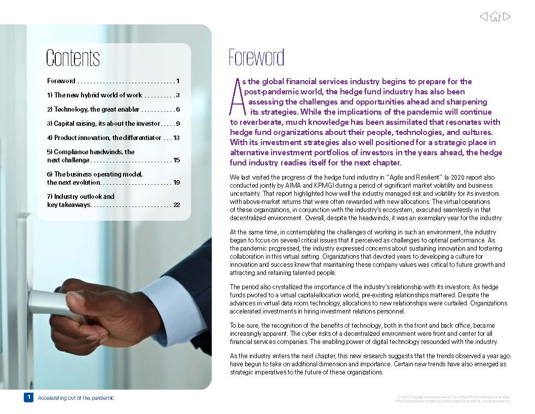 全球对冲基金产业报告