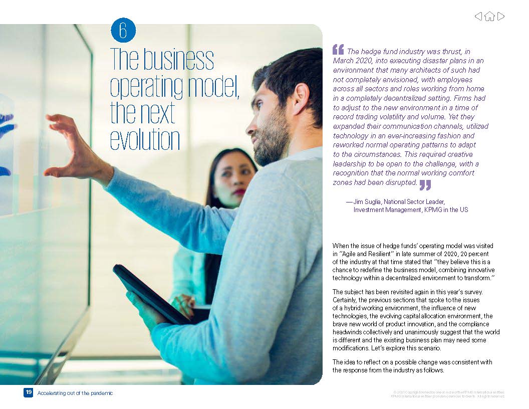 全球对冲基金产业报告