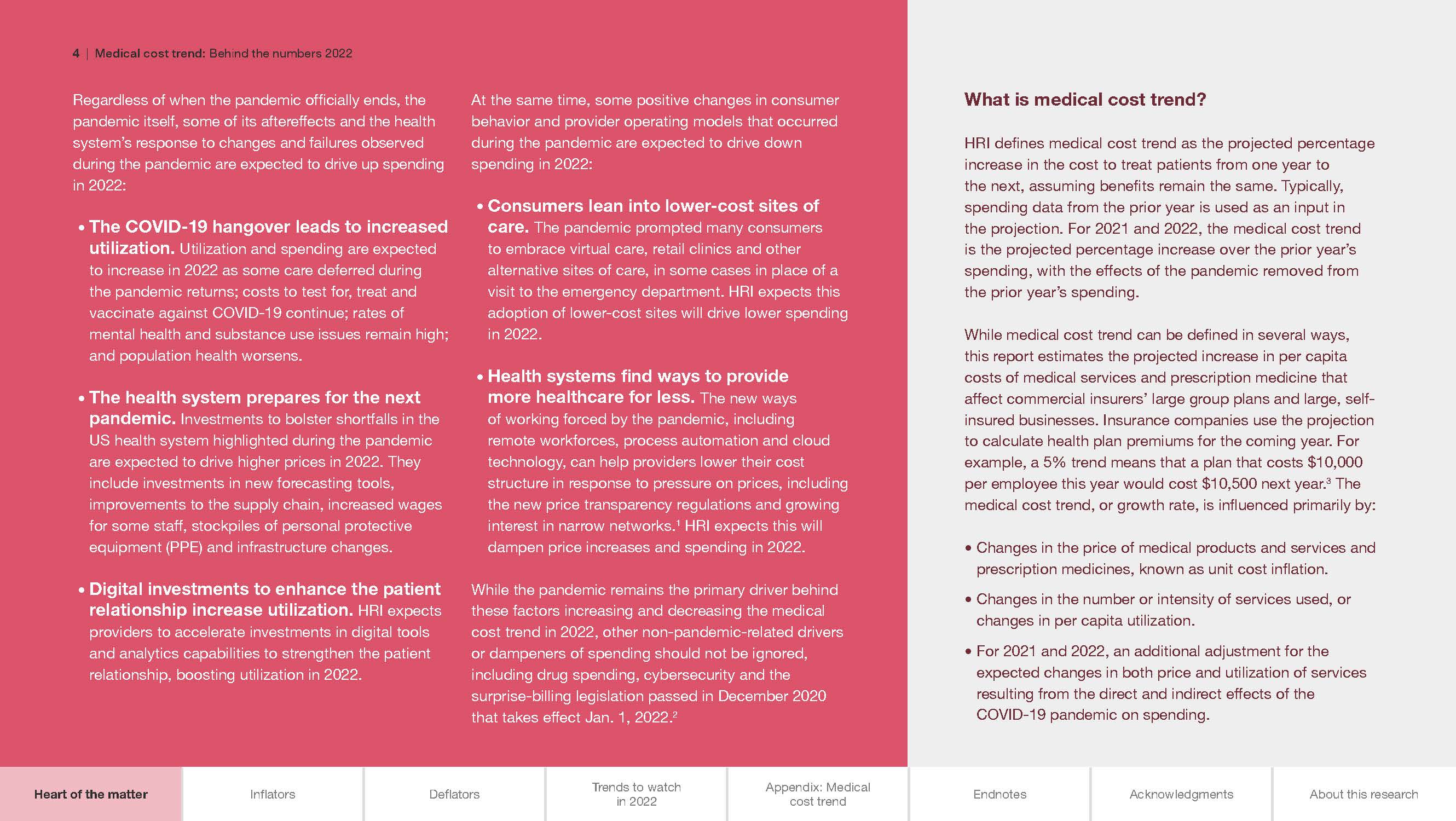 医疗费用支出趋势
