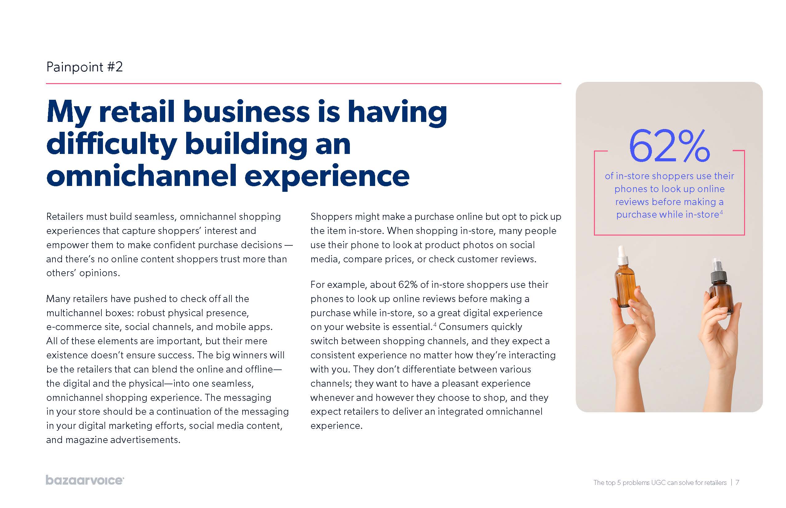 零售业如何提升顾客参与ugc