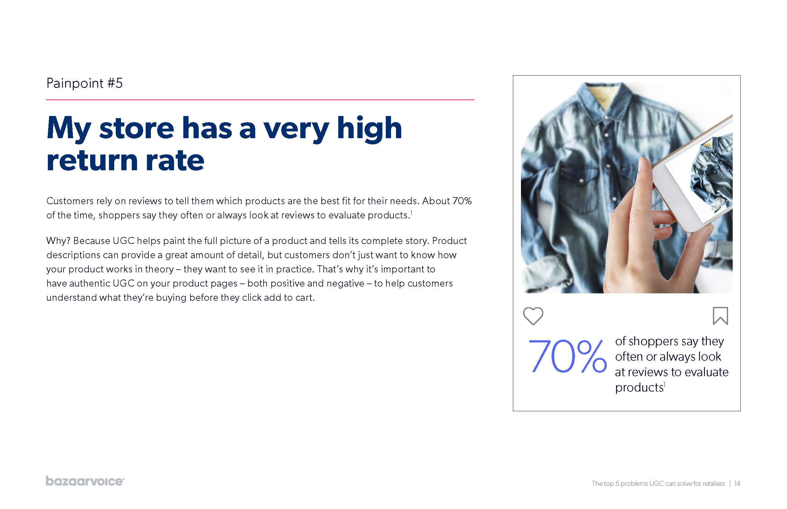 零售业如何提升顾客参与ugc