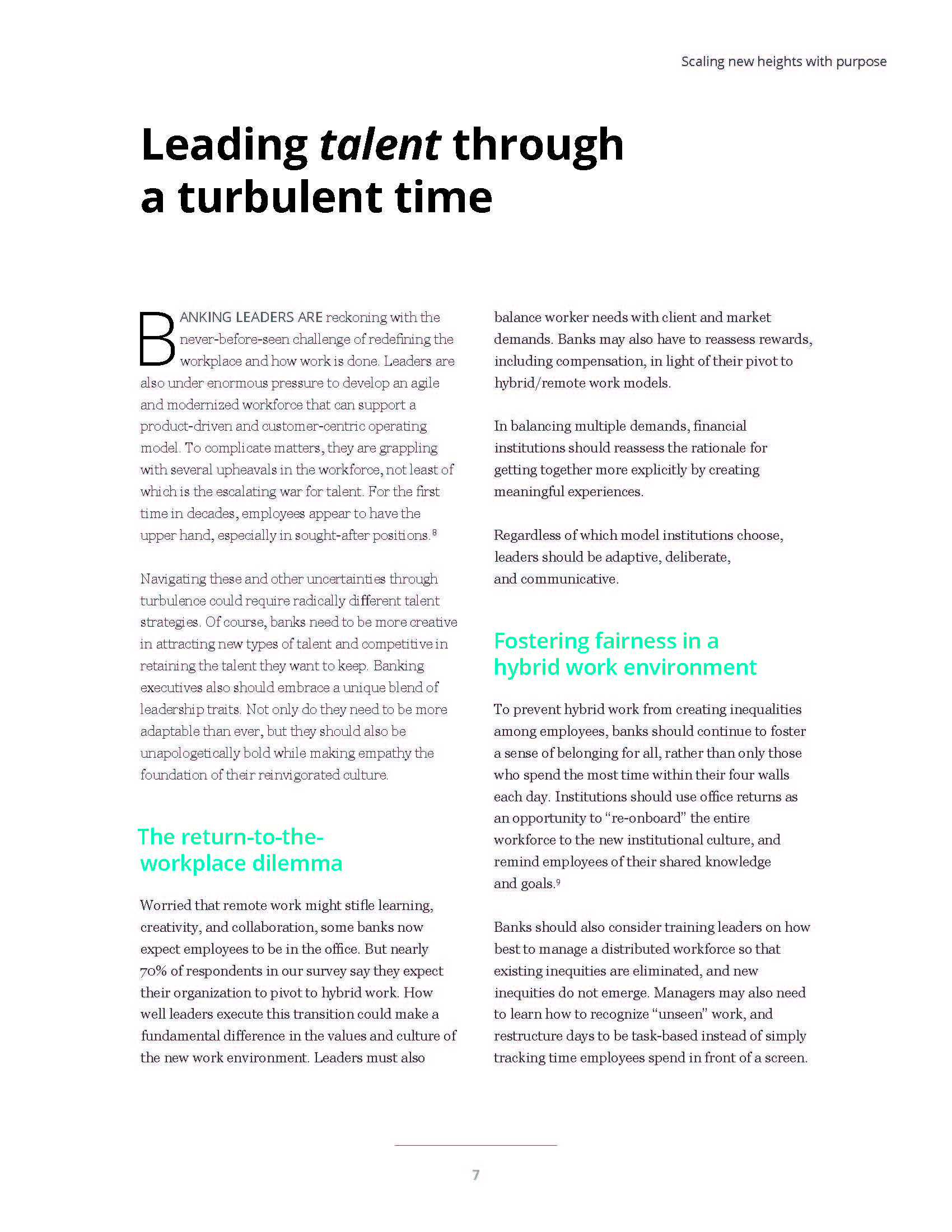 2022年银行业展望报告