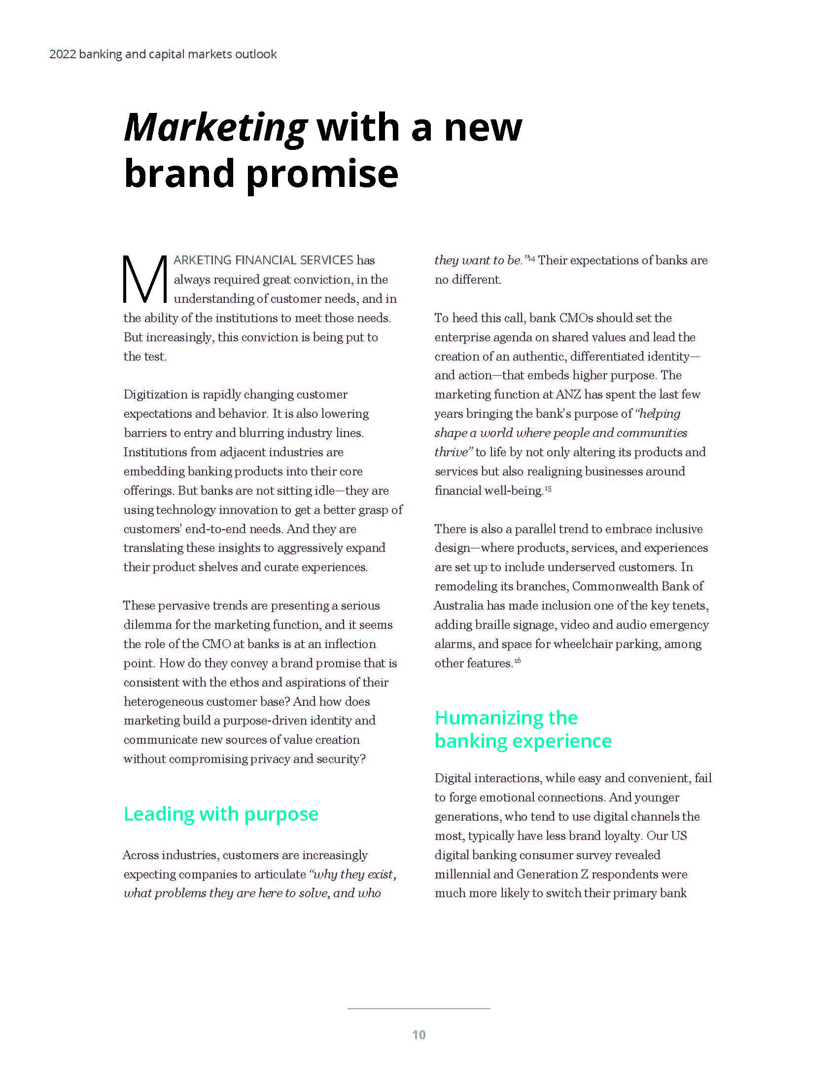 2022年银行业展望报告