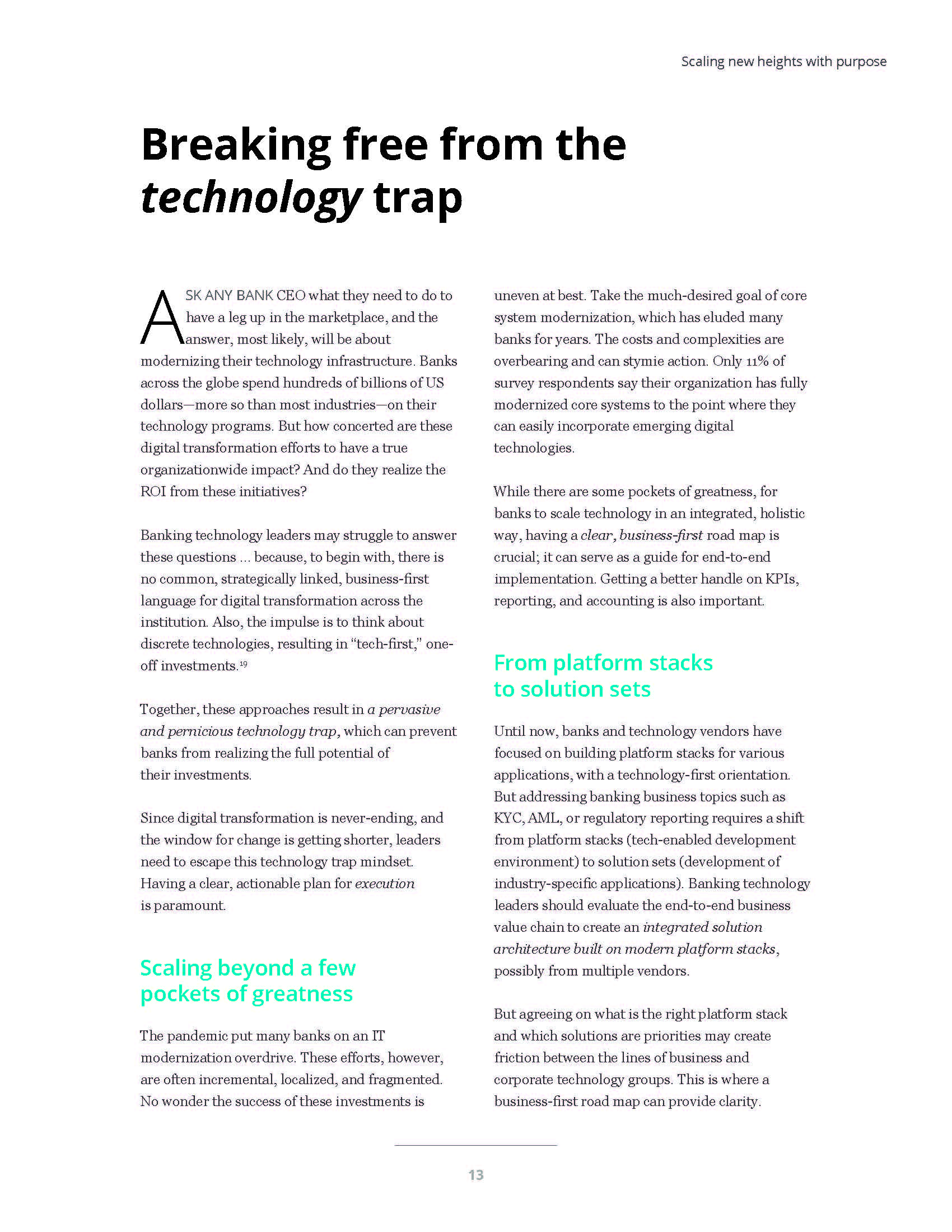 2022年银行业展望报告